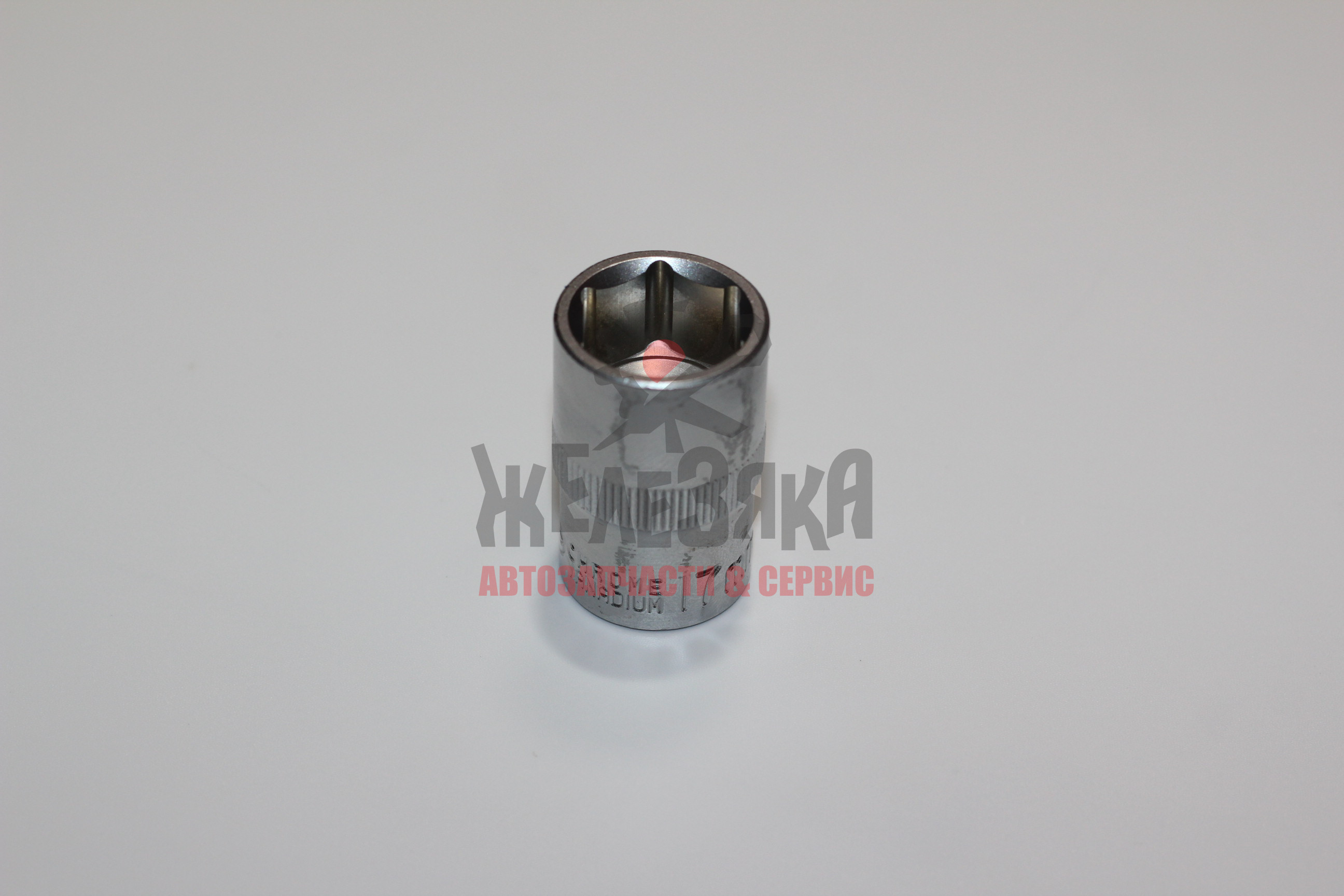 Головка торцевая 17 мм