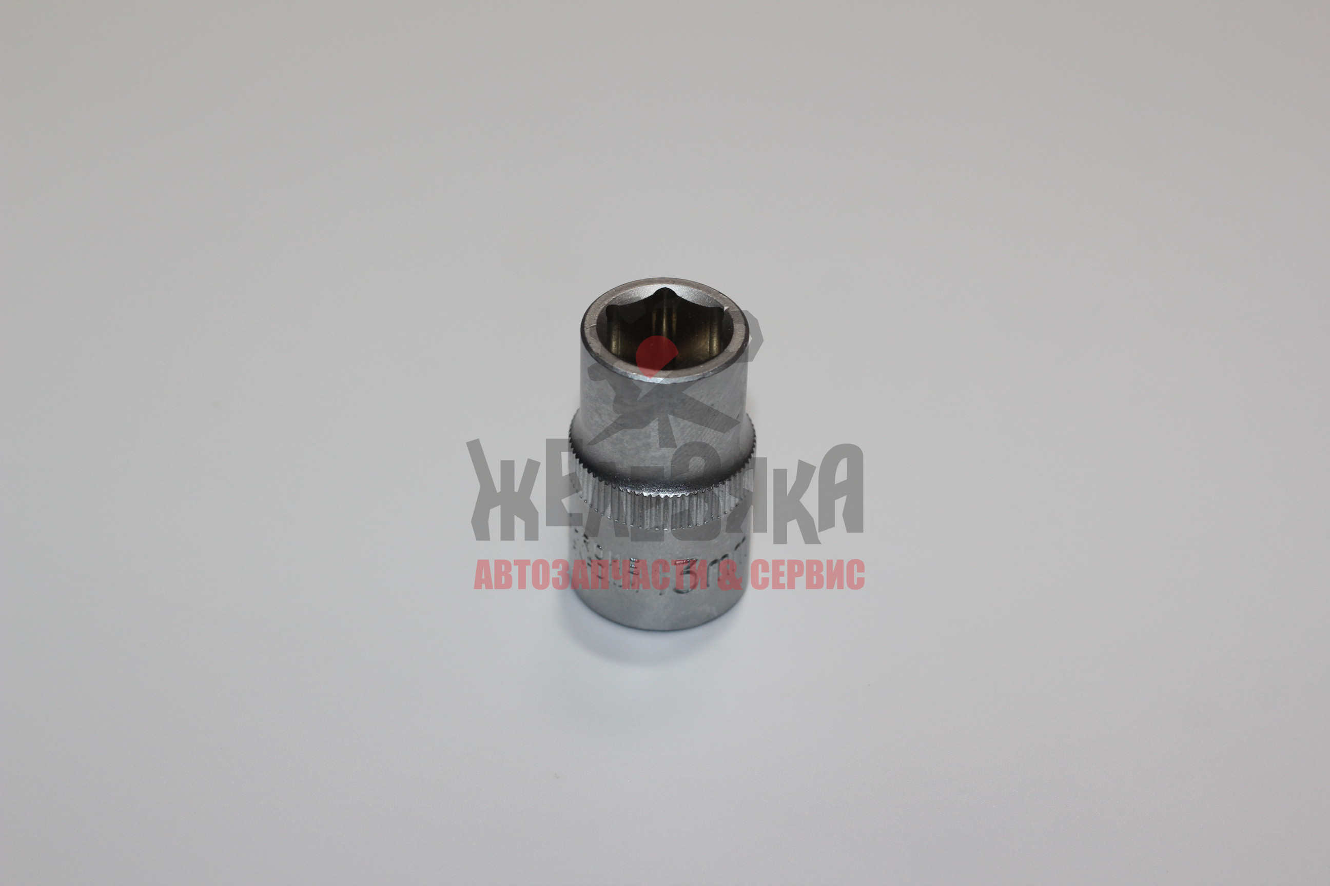 Головка торцевая 13 мм (1/2)