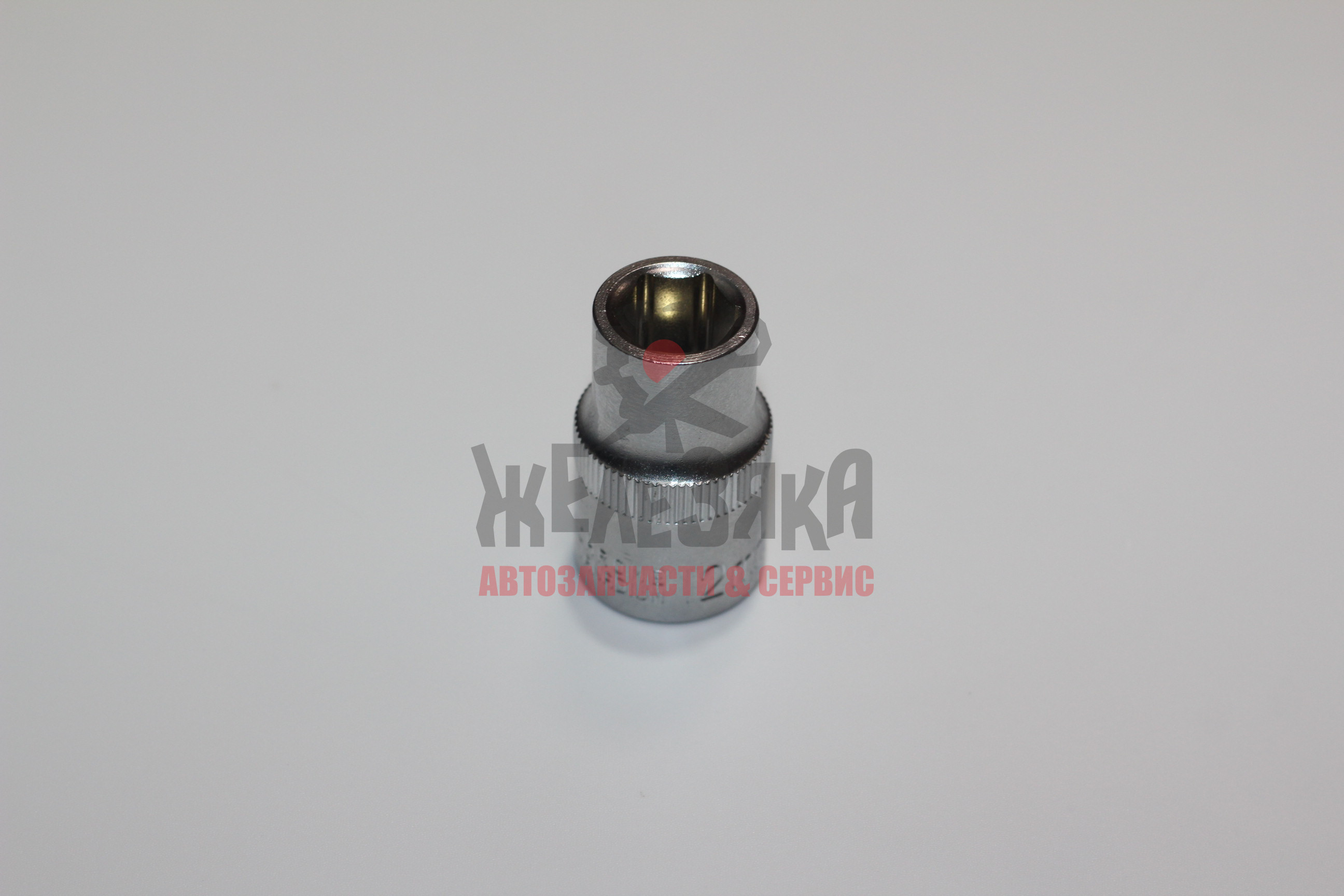 Головка торцевая *12мм (1/2')