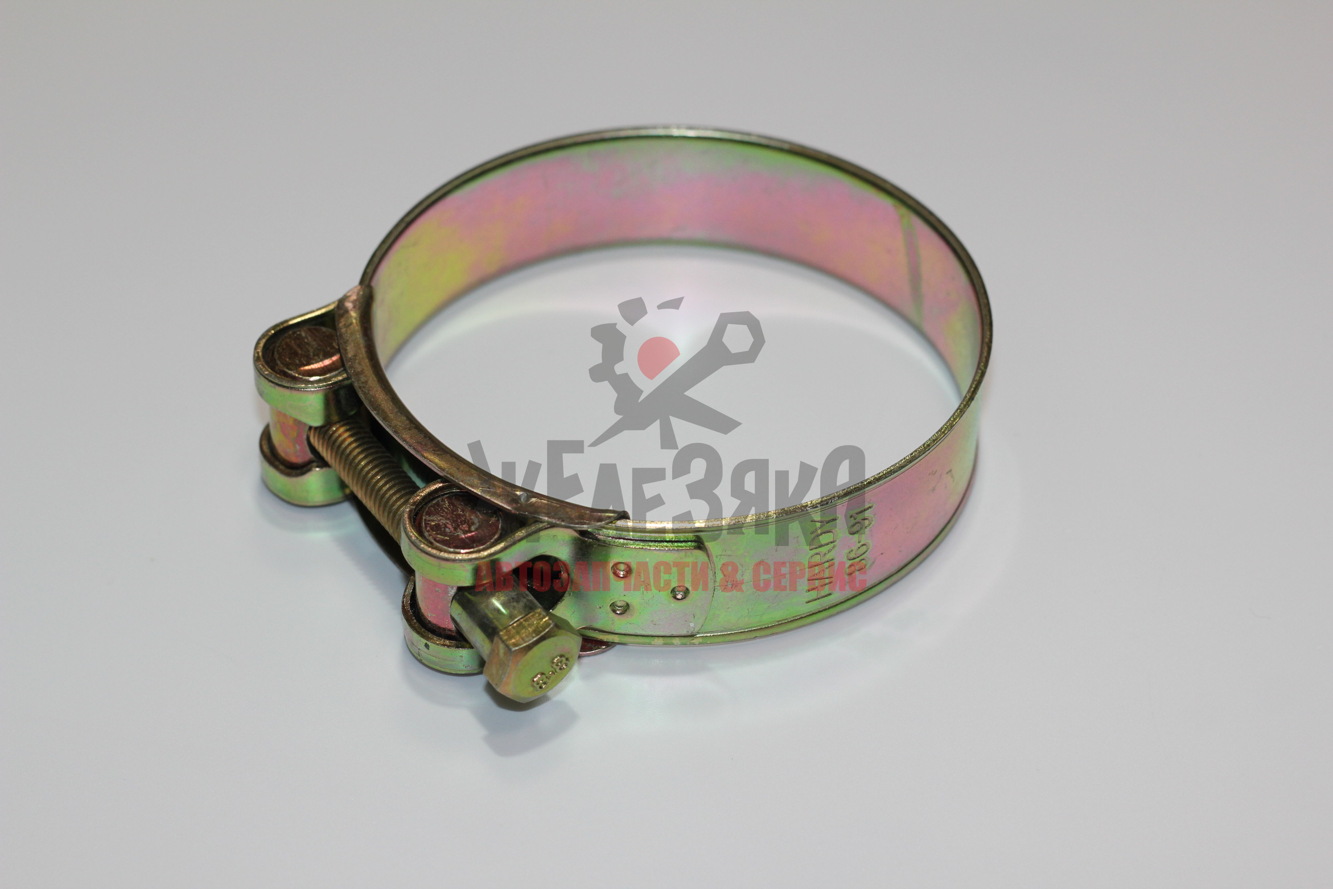 Хомут силовой