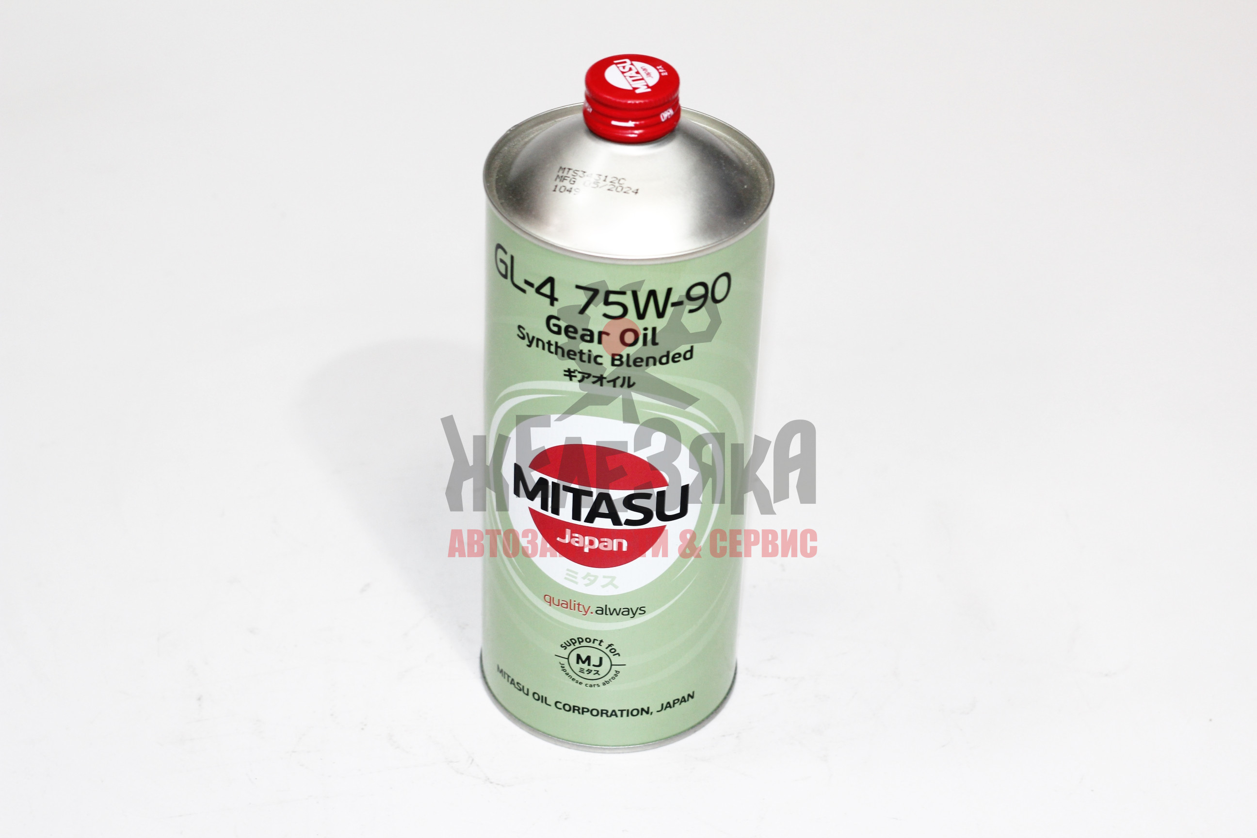 Масло трансмиссионное MITASU GEAR OIL GL-4 75W90/ 1 л.