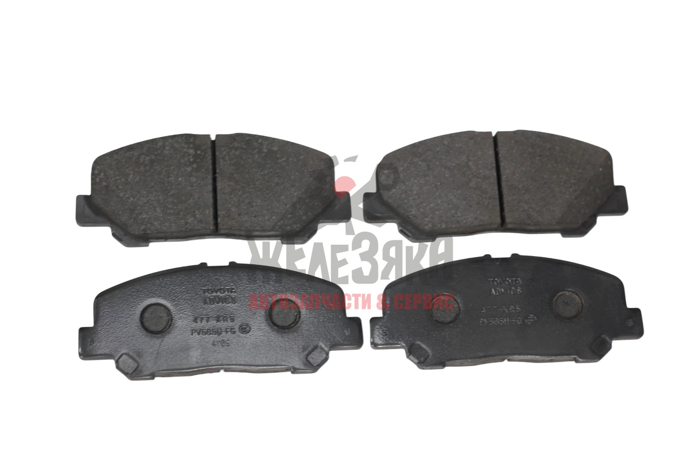 Колодки тормозные Estima 06~/Previa 2.4L 06~/Alphard 08~