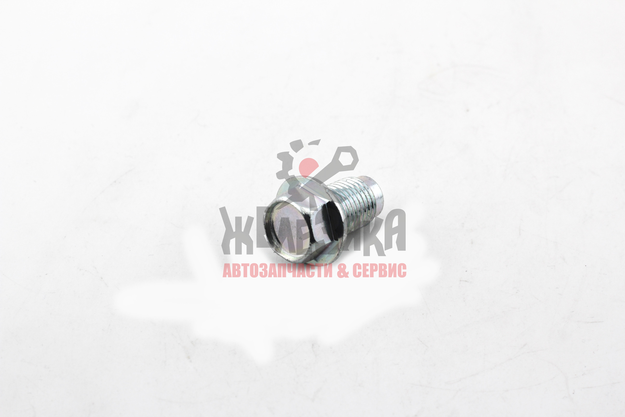 Пробка сливная