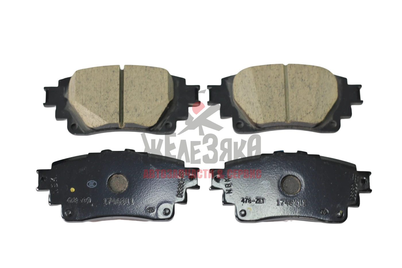 Колодки тормозные задние MZEA1#,NRE210,ZRE212/#XAA5#,#XAH5#