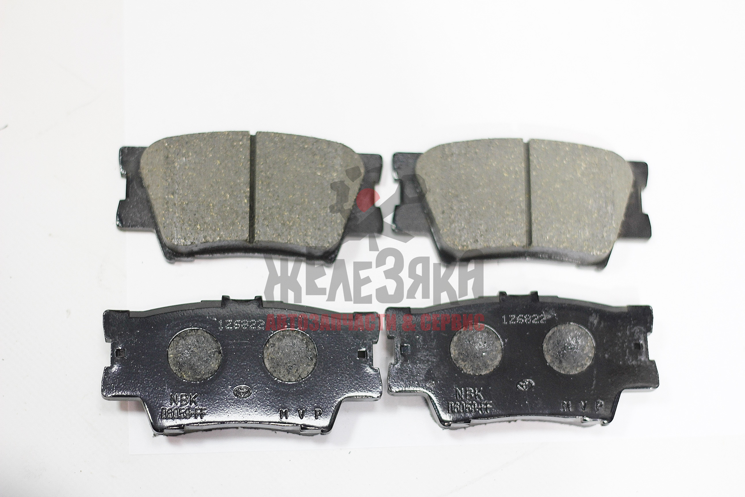 Колодки тормозные задние CAMRY 2ARFE 11-
