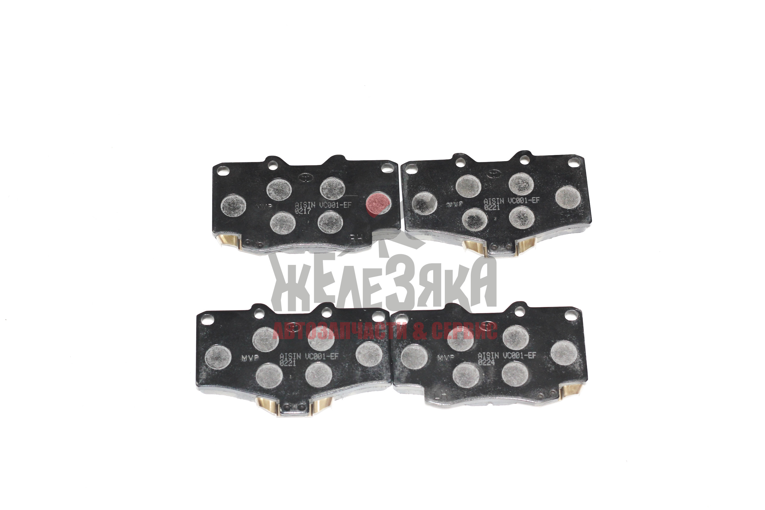 Колодки тормозные дисковые передние
