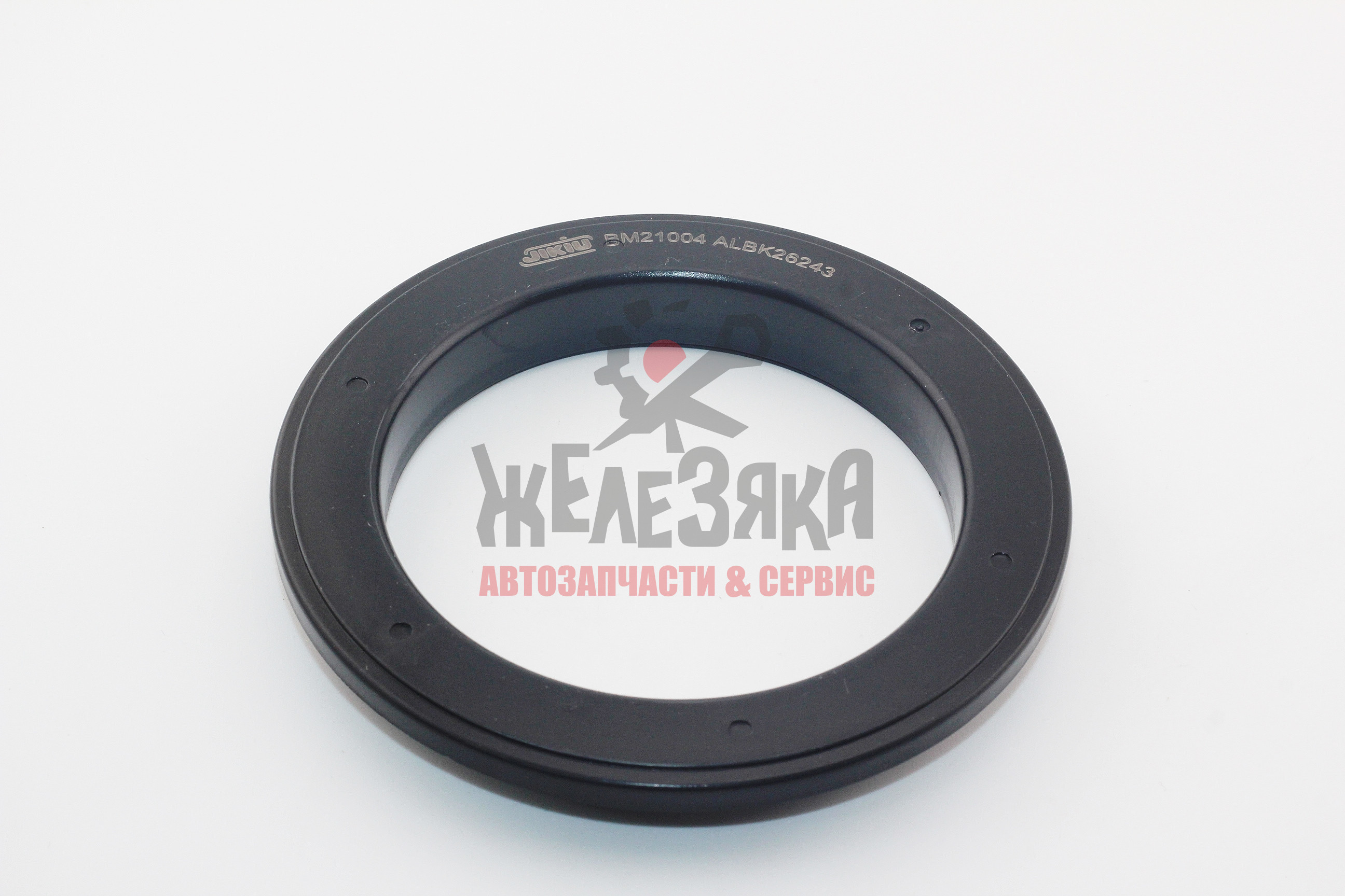 Подшипник опоры передней стойки
