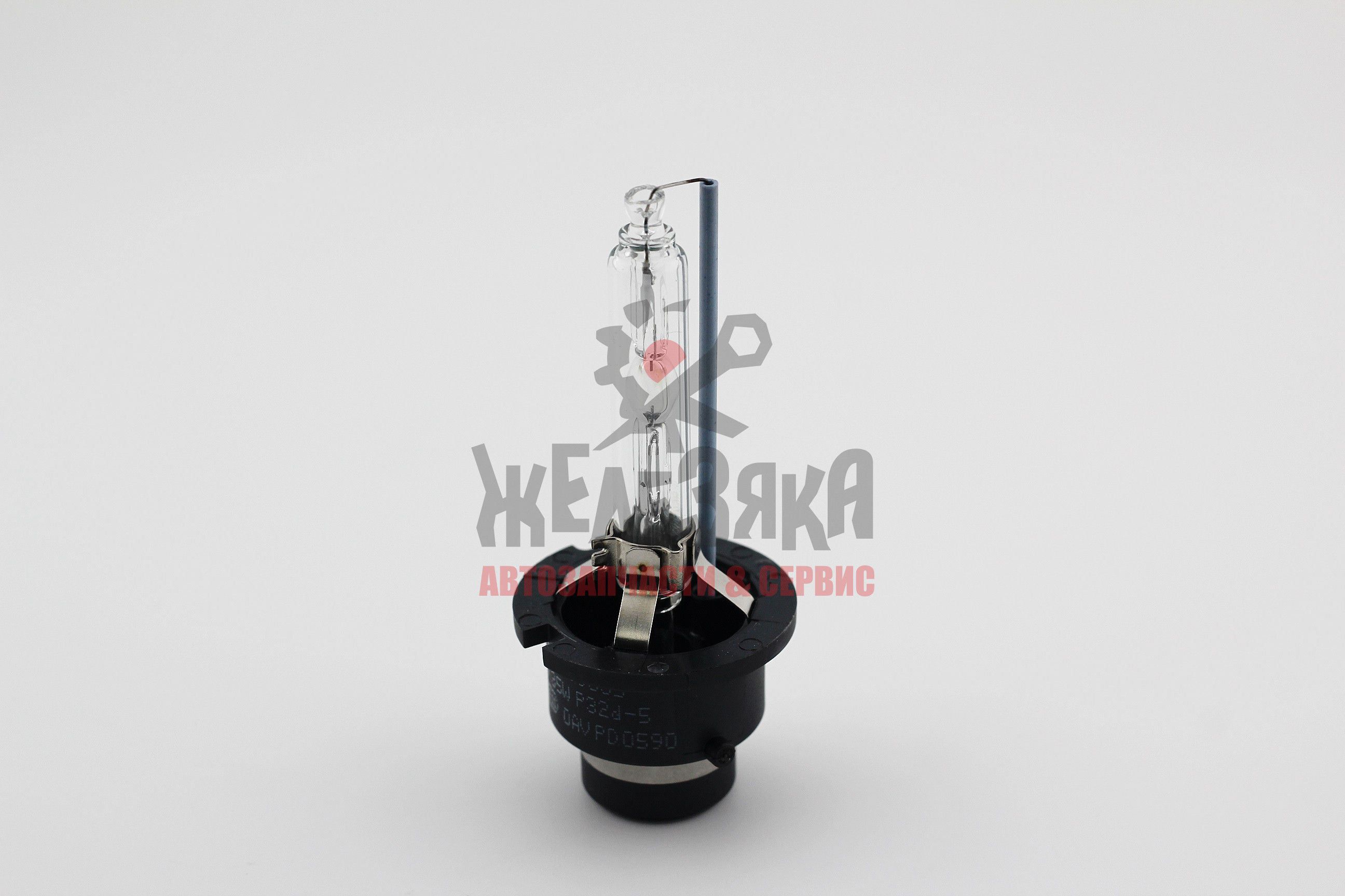 Лампа ксеноновая D4S/ 12V/ 6000К