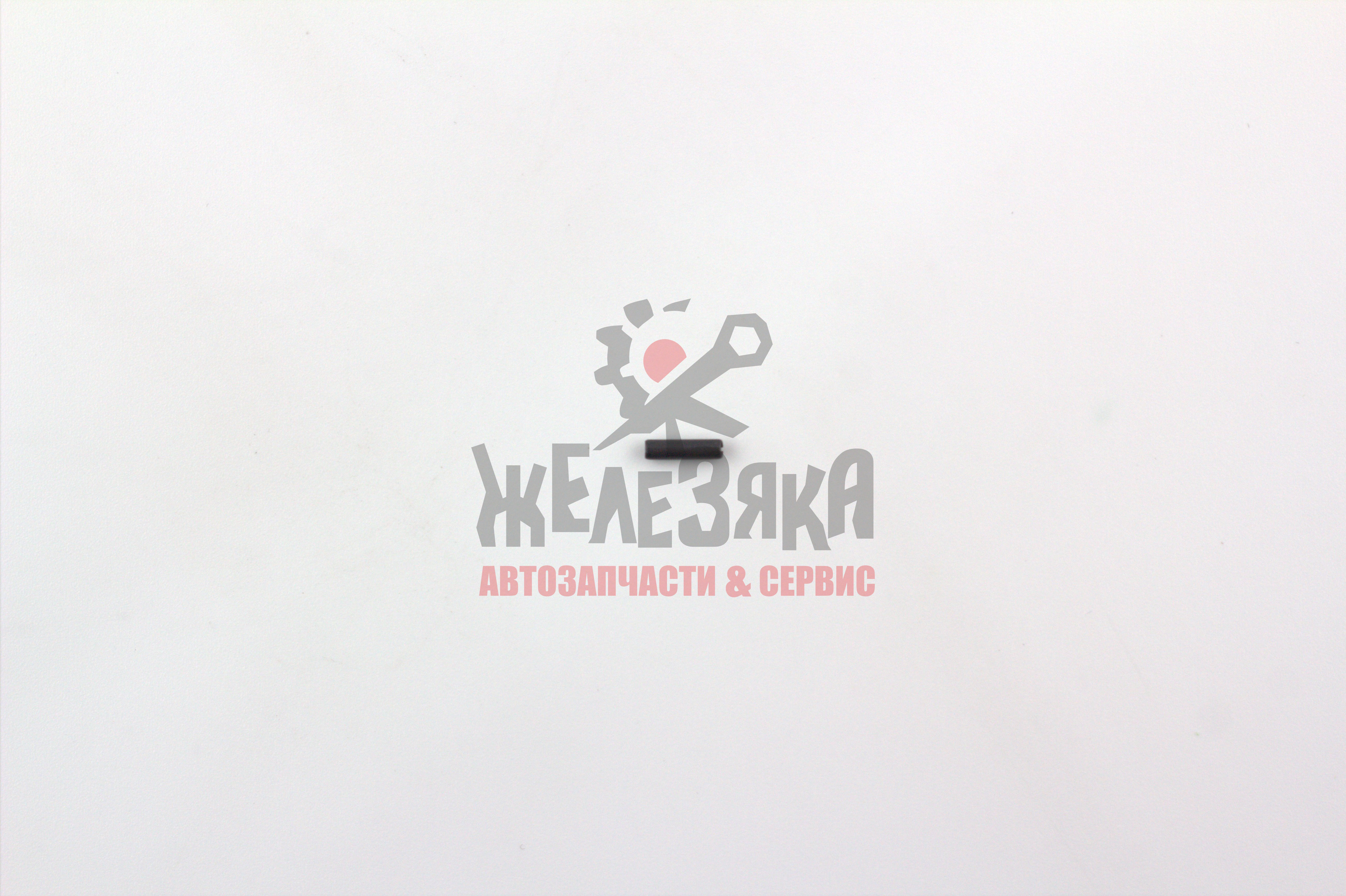 Штифт крепежный
