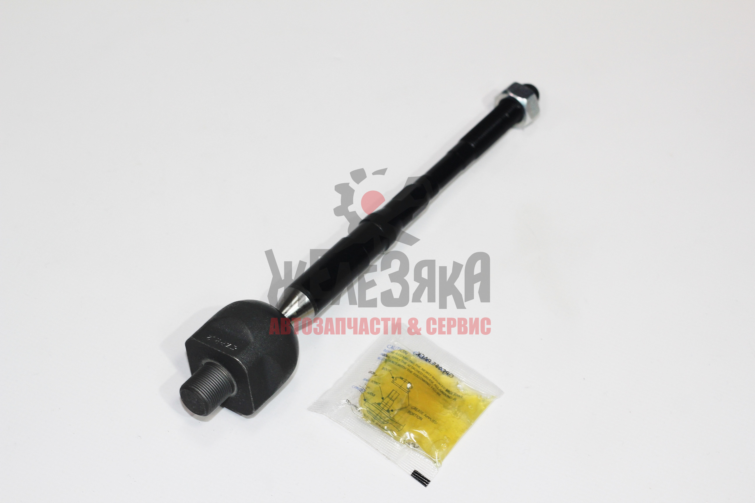 Тяга рулевая