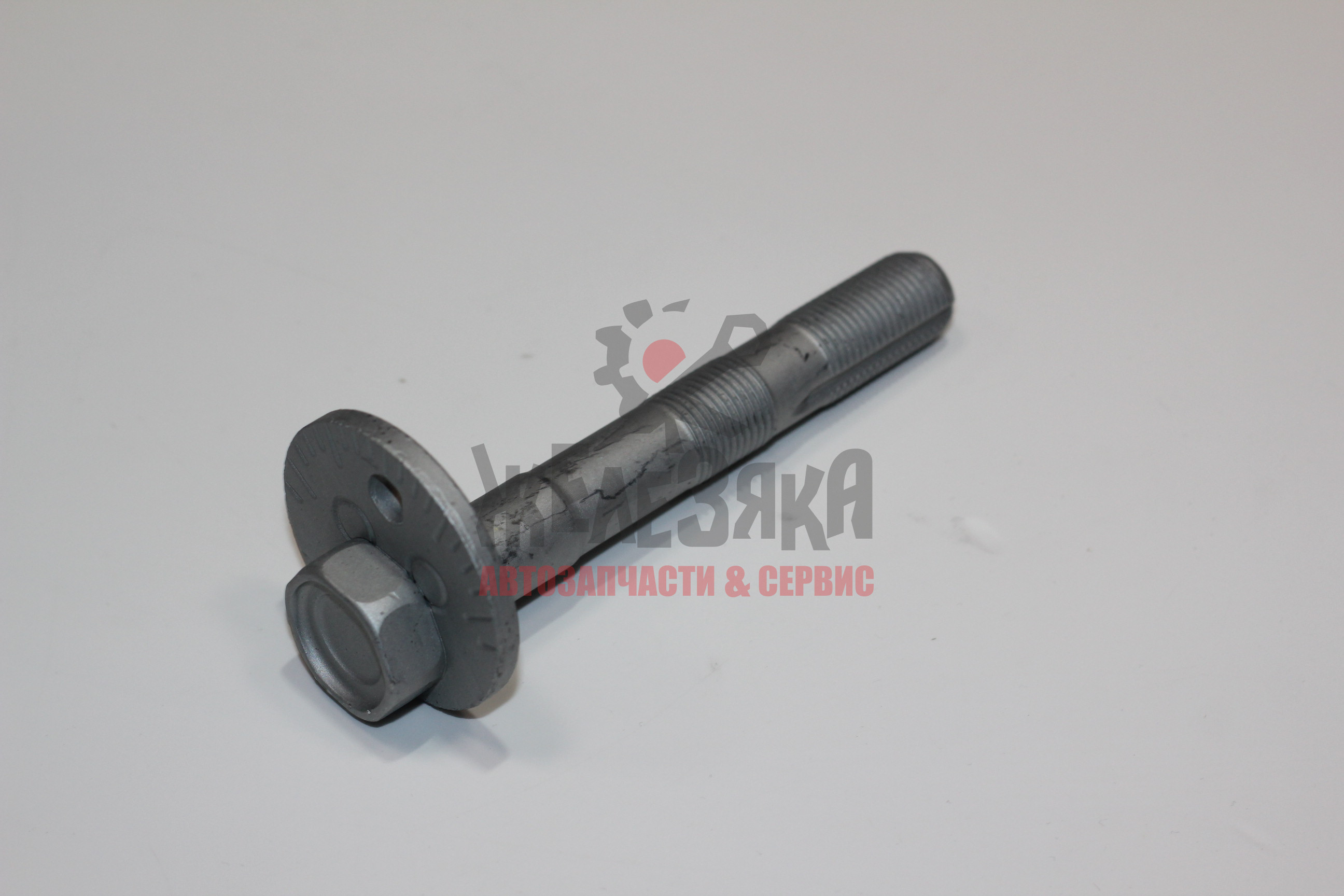 Болт эксцентриковый переднего нижнего рычага FR