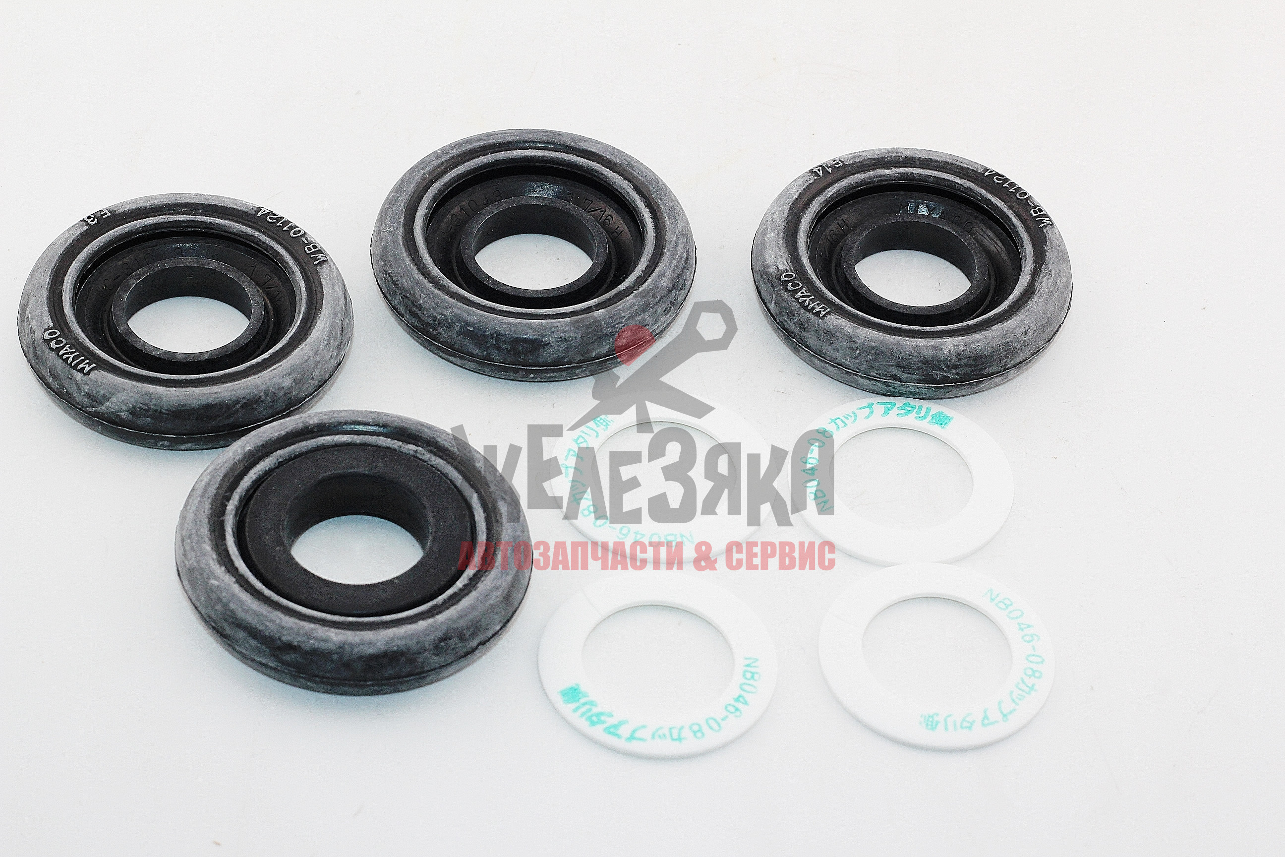 Р/к рабочего тормозного цилиндра