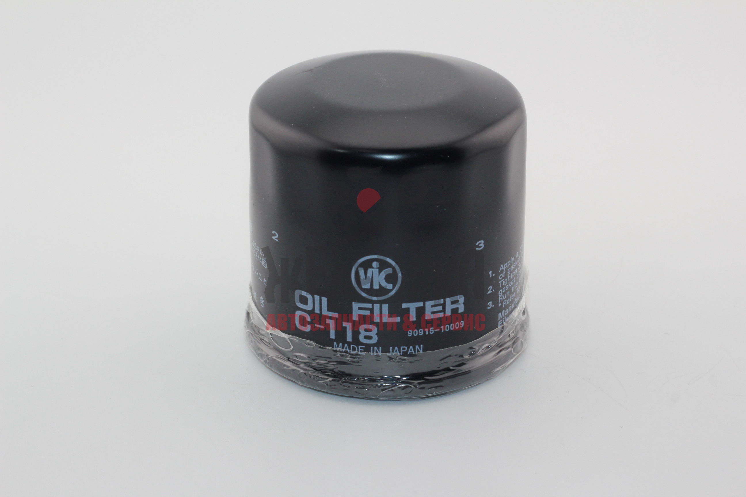 Фильтр масляный