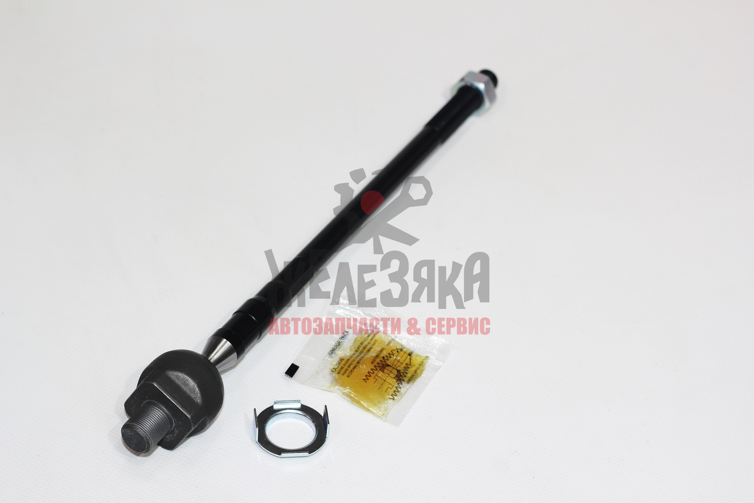 Тяга рулевая