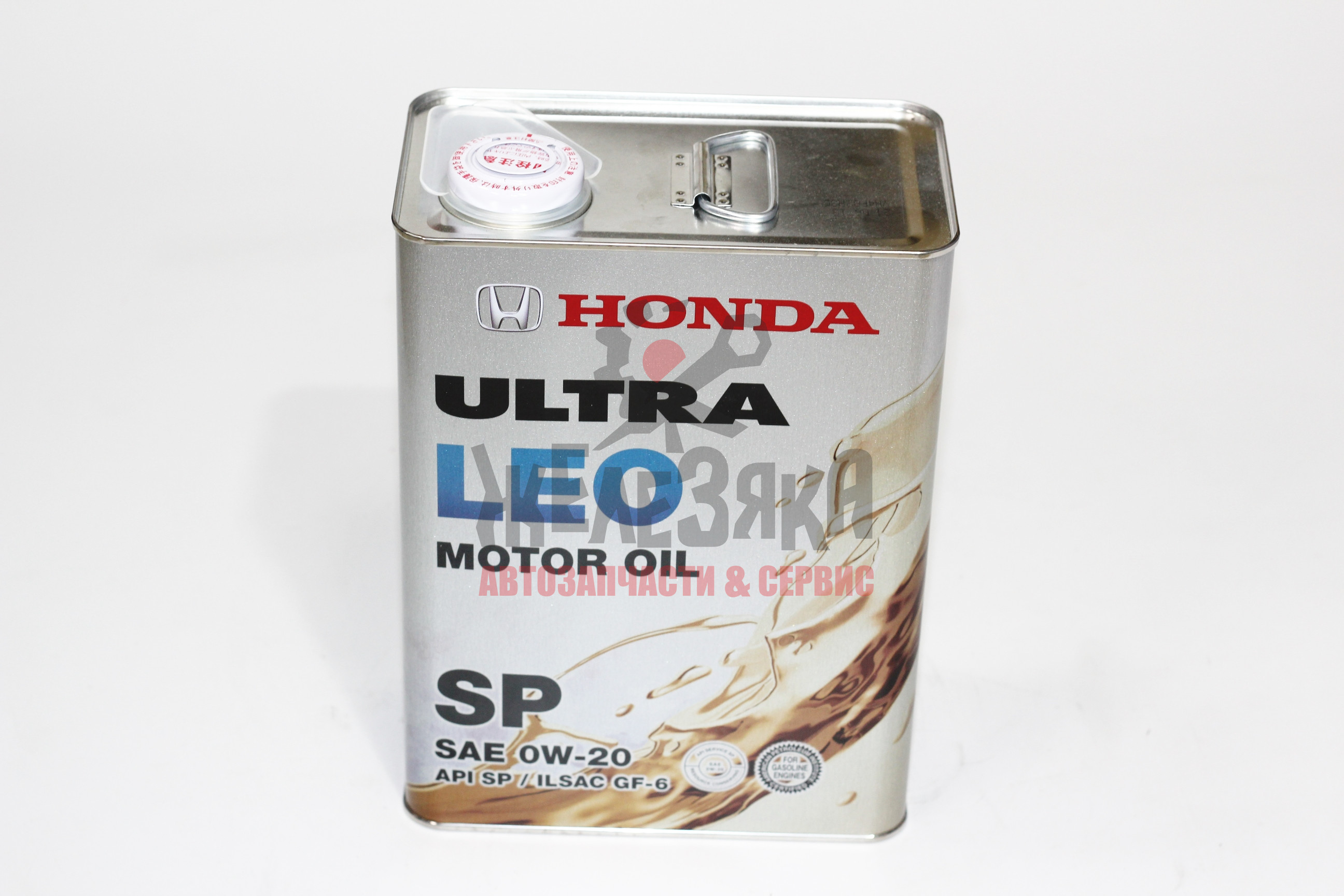 Масло моторное HONDA ULTRA LEO 0W20/ 4 л. 08227-99974 купить Хабаровск