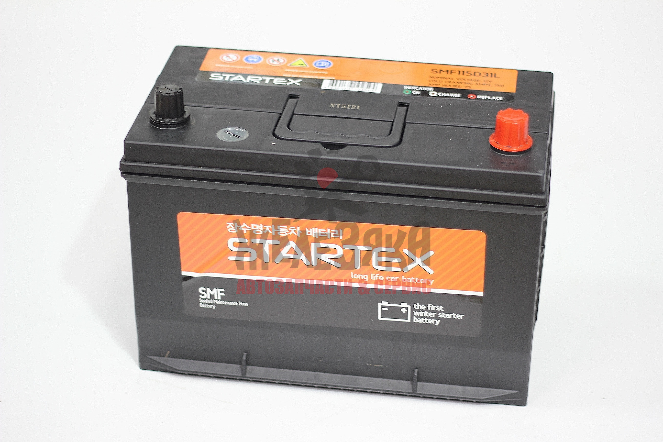 Аккумуляторная батарея STARTEX 115D31L/ 95 А/ч/ 750А
