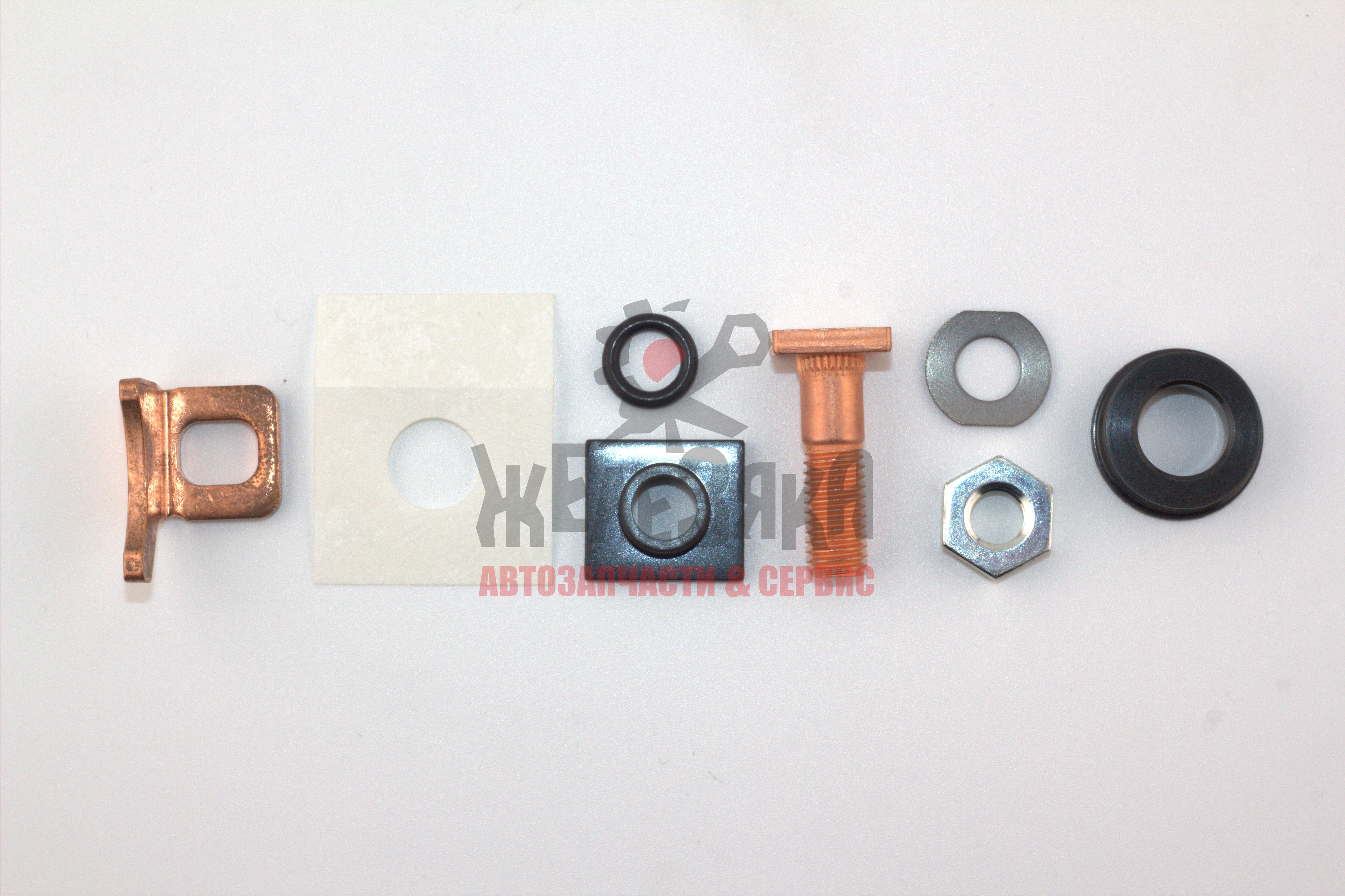 Клемма стартера (пятак)