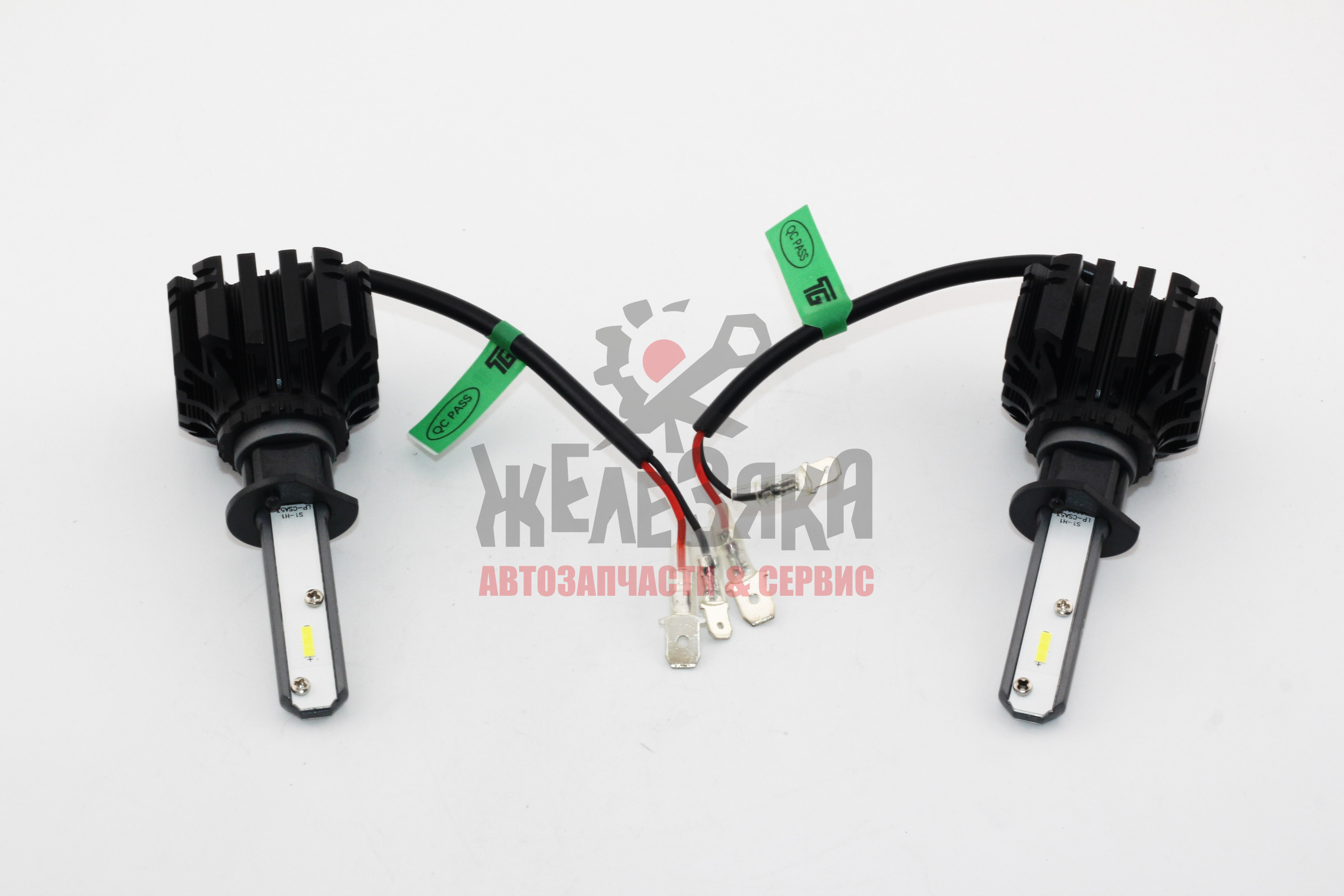 Лампа светодиодная T1 H1 / 9-18V/ 6000K/ 4800 Lm/ 2 шт.