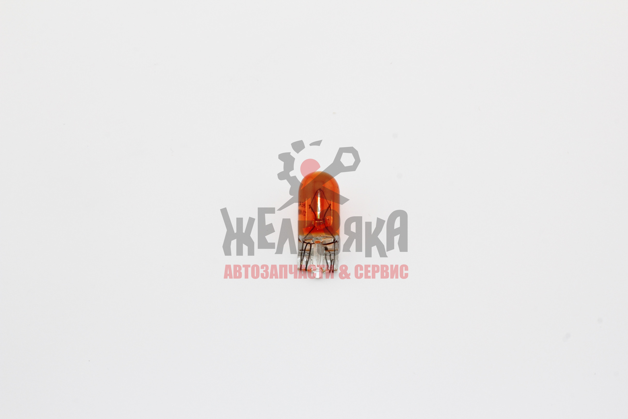 Лампа накаливания T10/ 12V/ 5W