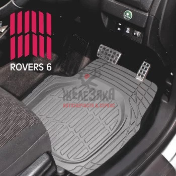 Коврики а/м CARFORT 'Rovers 6' термопласт NBR, к-т 4шт. Grey (1/4)