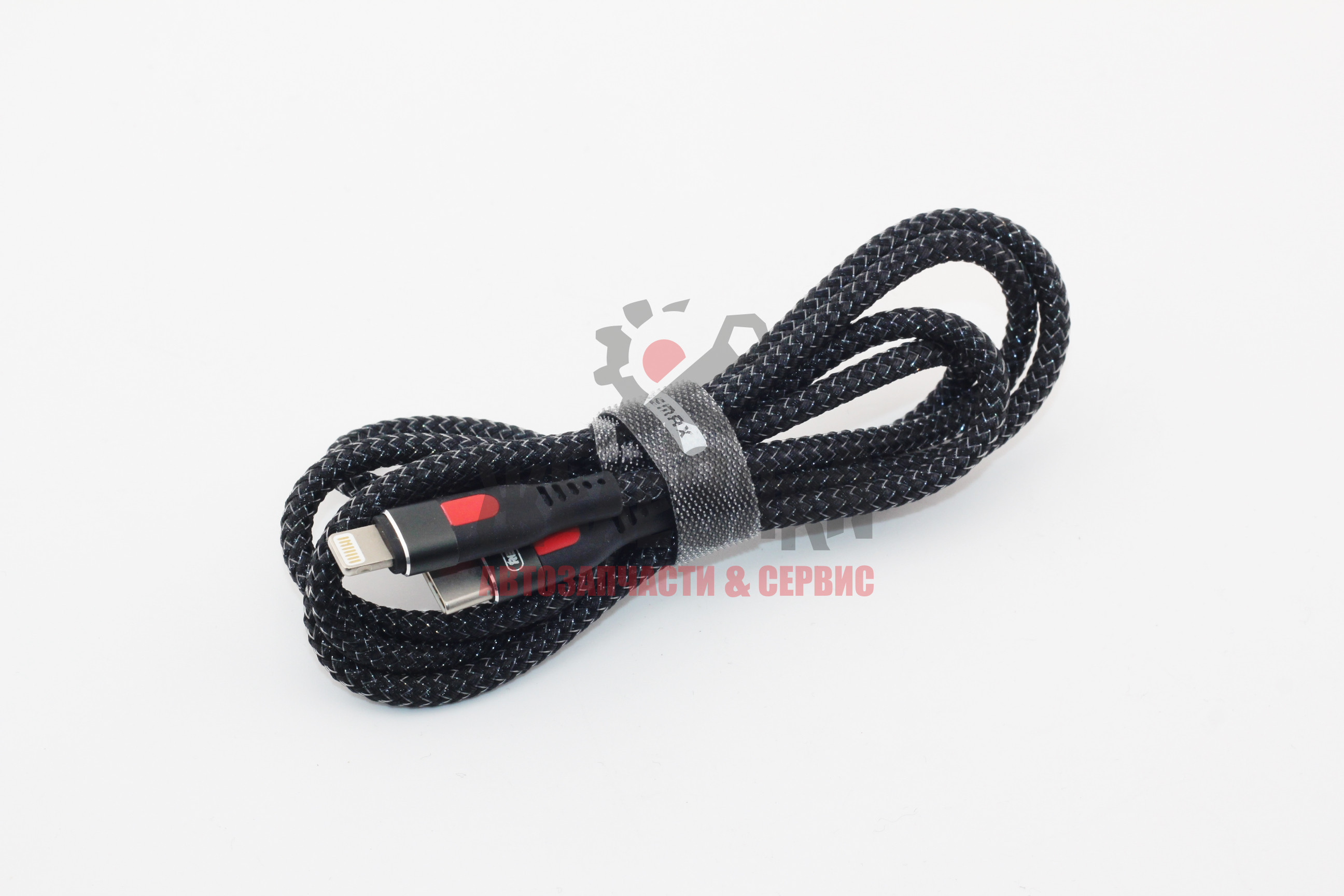 Кабель Remax Lesu Pro DATA Cable RC-188i, type c to iph