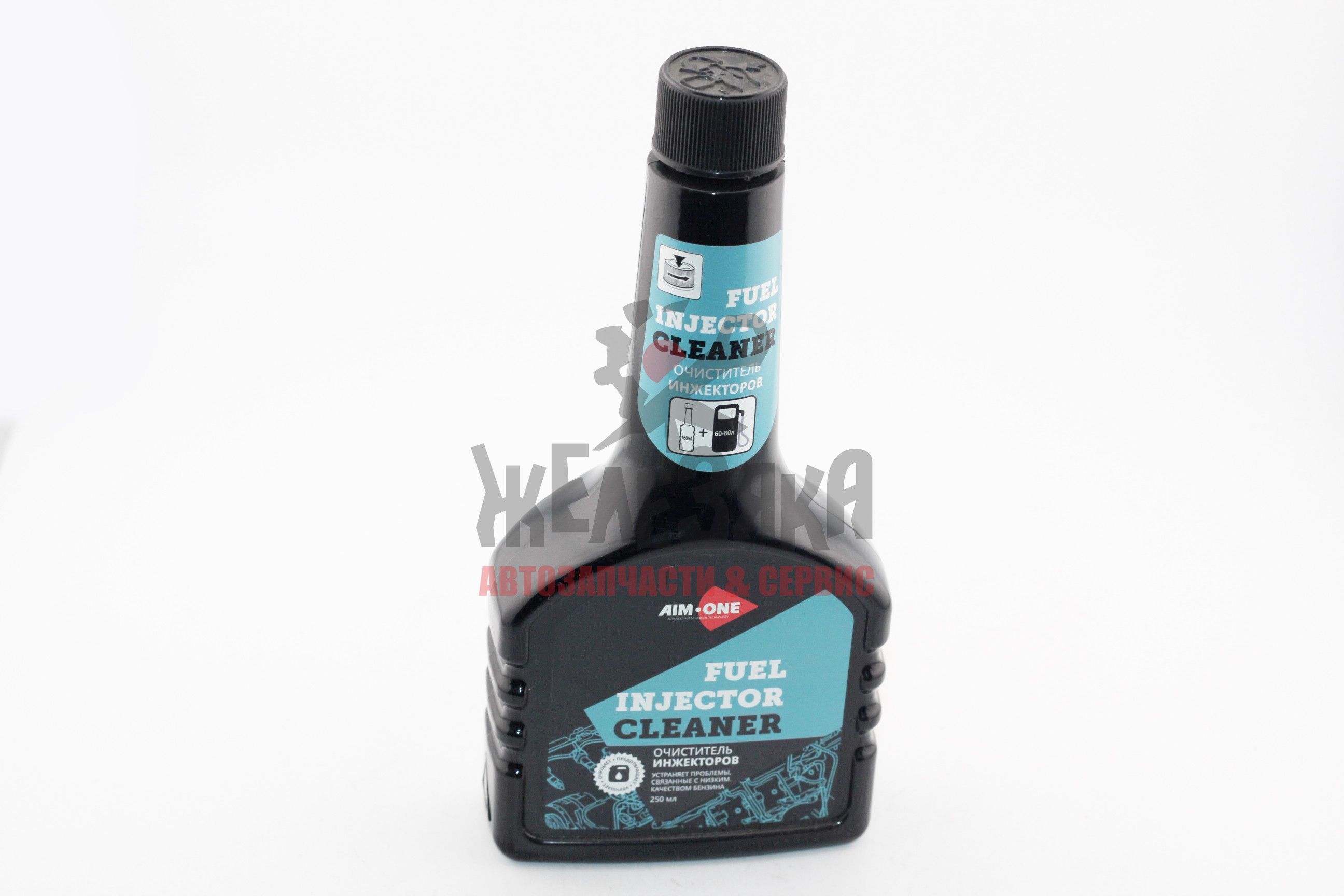 Очиститель инжекторов AIM-ONE/ 250 мл.