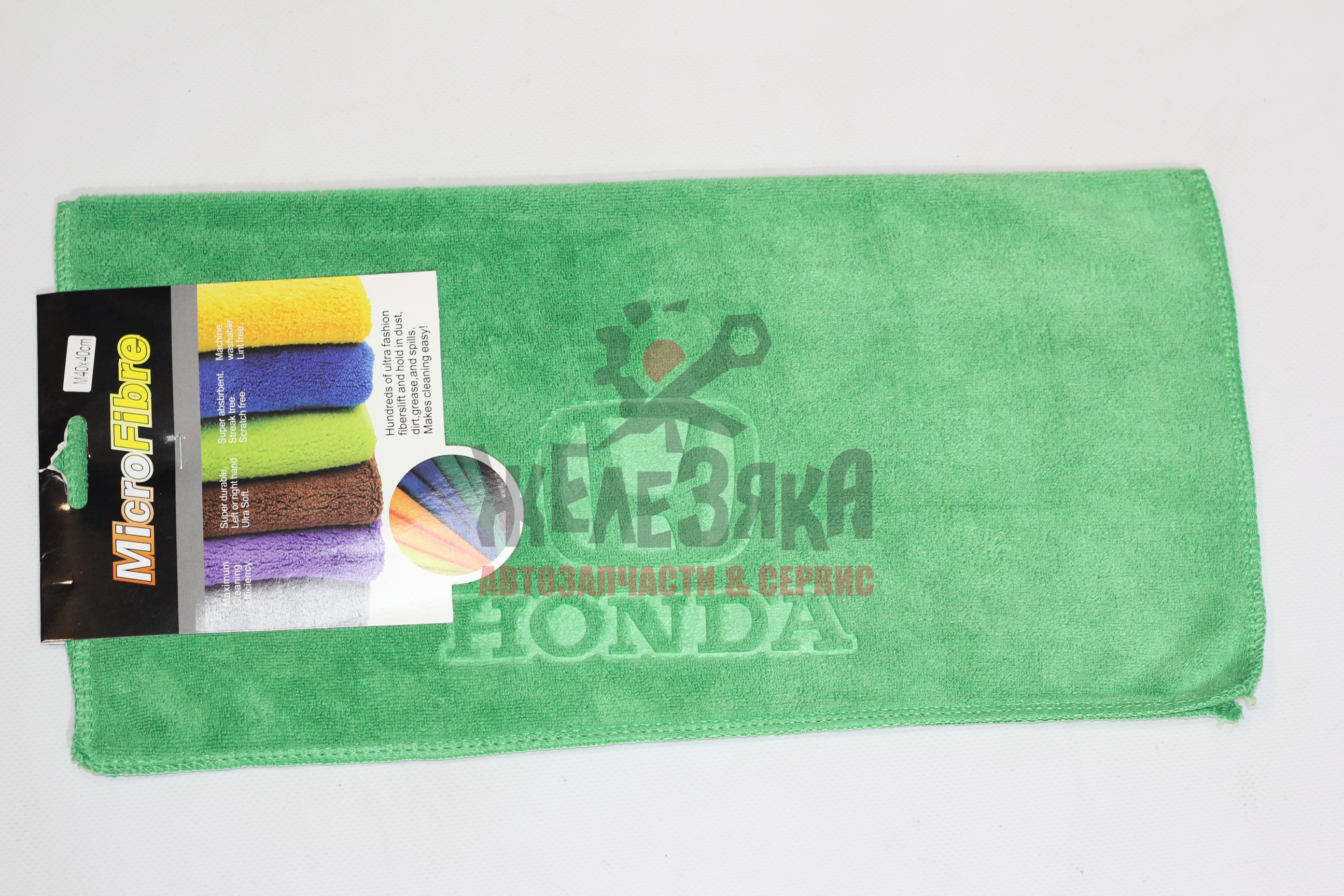 Салфетка-микрофибра универсальная c лого HONDA 400*400 мм.зелёная