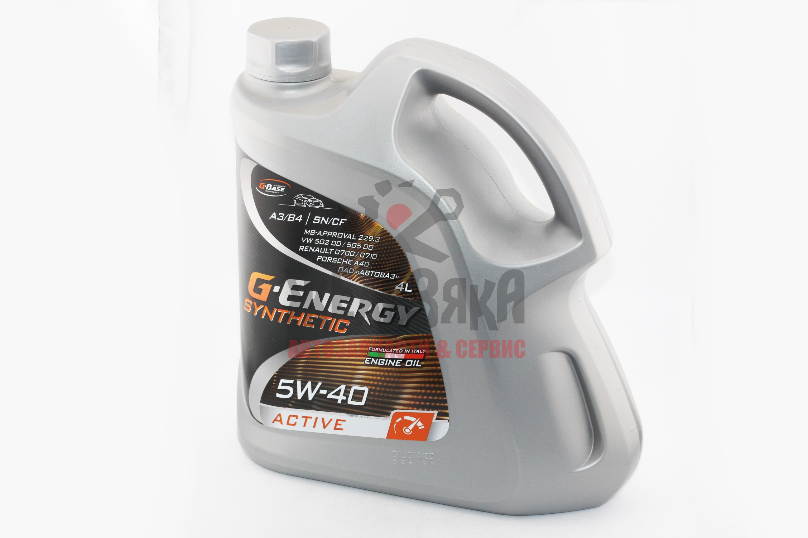Масло моторное синтетическое G-Energy Synthetic Active 5W40/ 4 л.