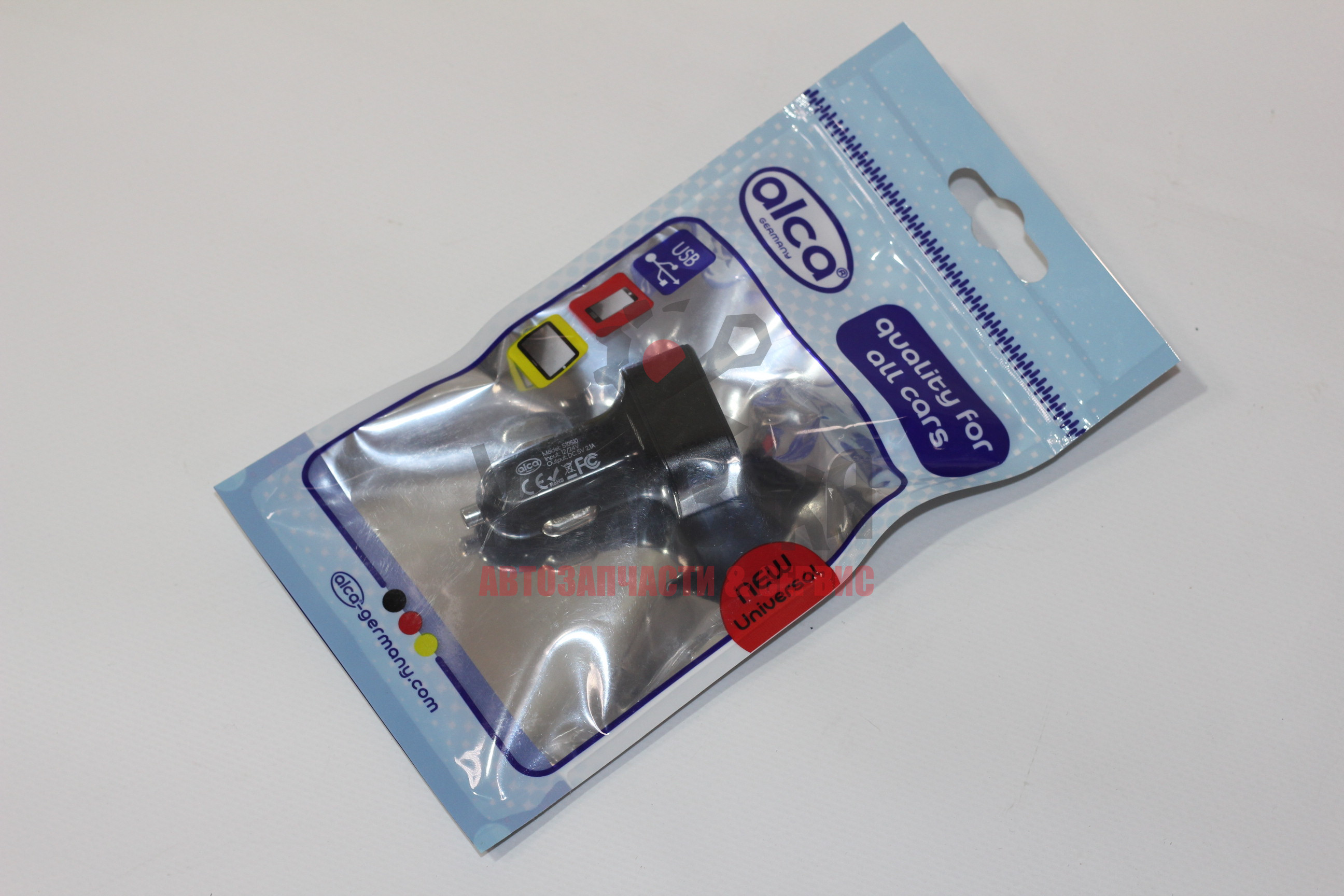 Адаптер автомобильный, в прикуриватель, черный, вх.: 12-24В, вых.: 5В, 2,1А+2А+1А