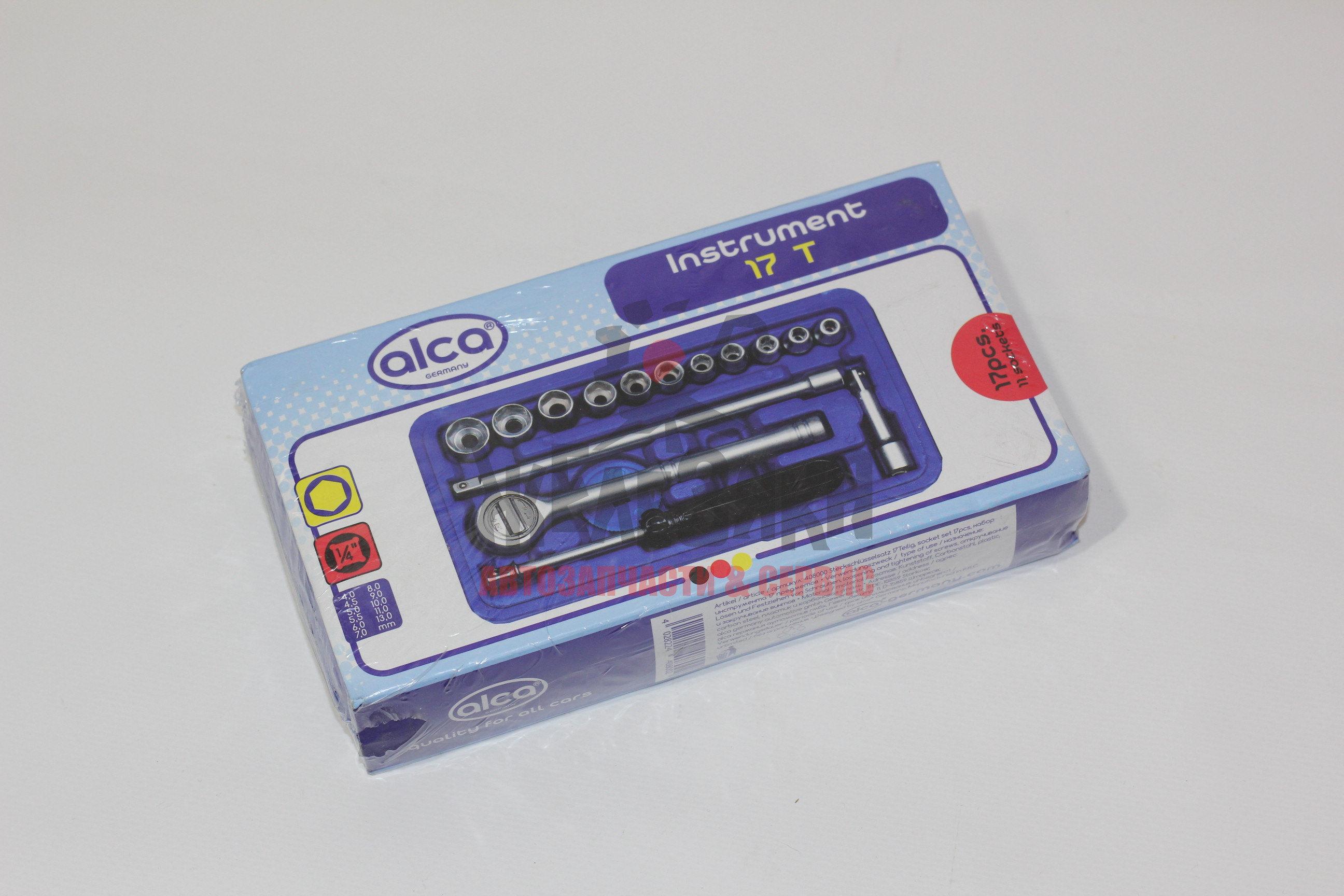 Набор головок, 17 предметов, с трещеткой