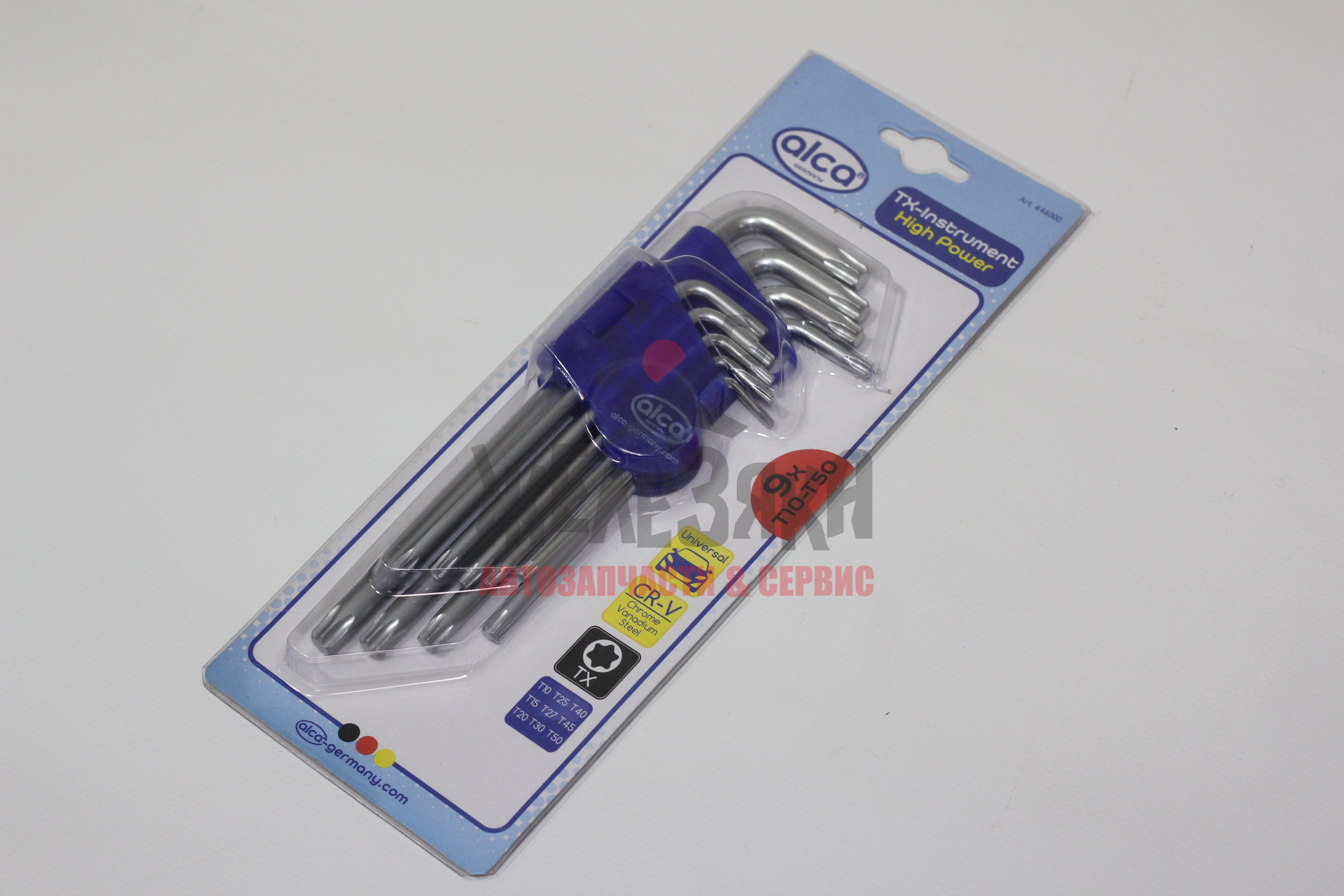 Набор Torx, 9 шт, блистер