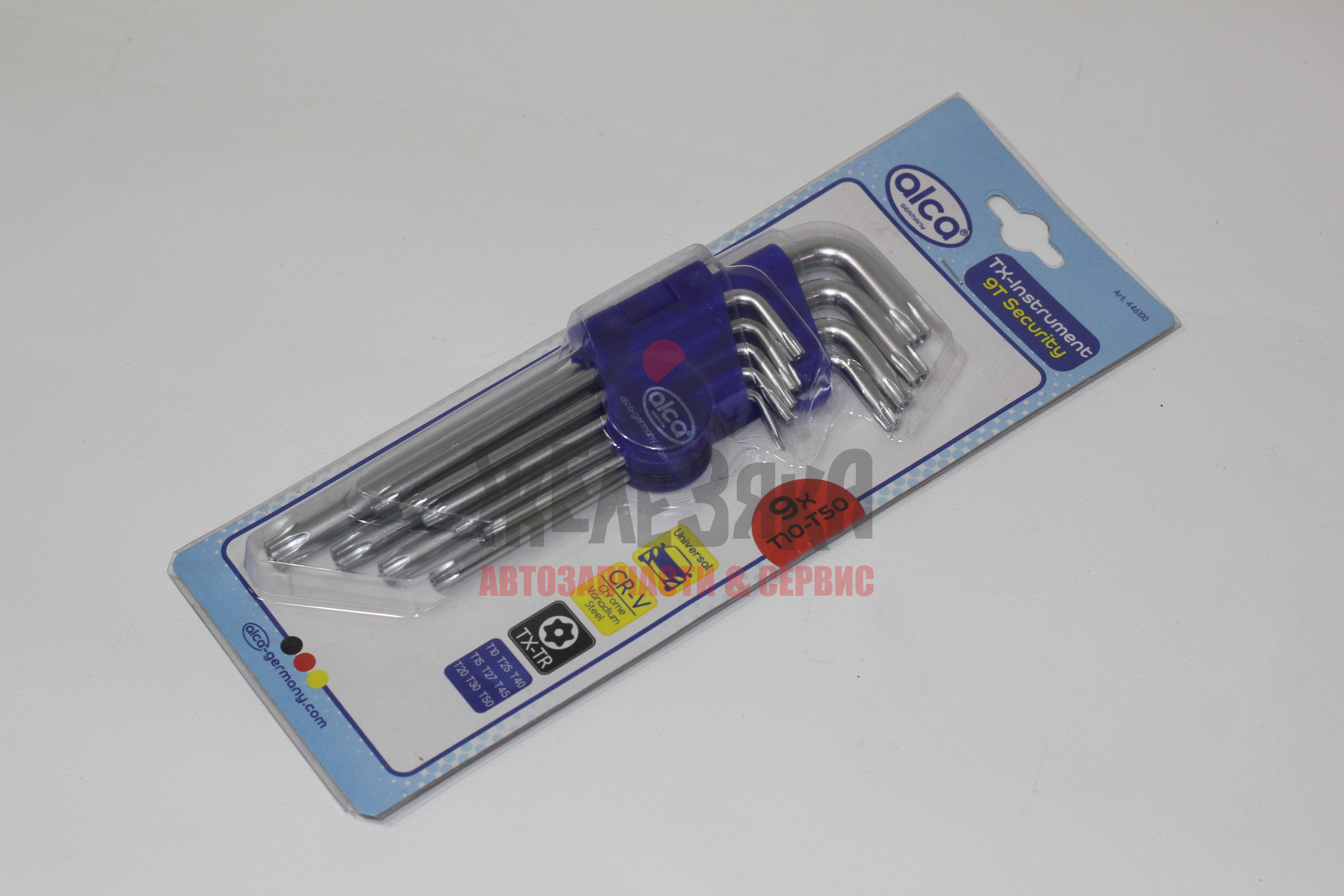 Набор Torx TR, 9 шт, для антивандальных гаек, блистер