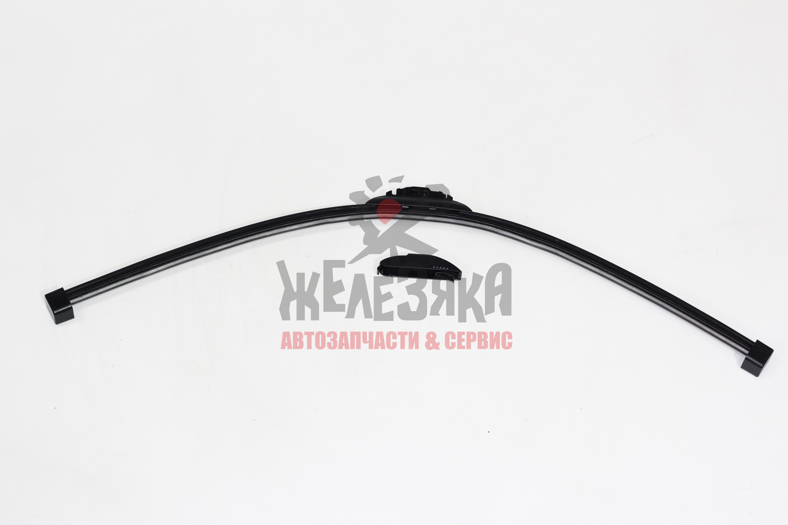 Щётка стеклоочистителя 26'' 650 мм. бескаркасная