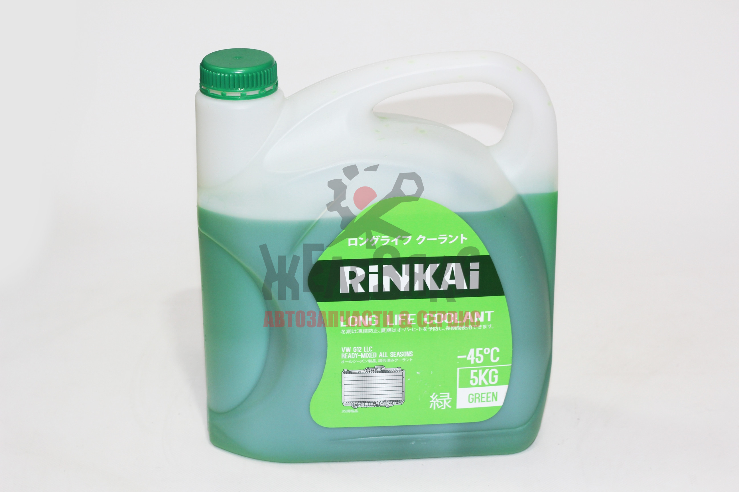 Антифриз зеленый RINKAI Long Life G12 -45C/ 5 кг.