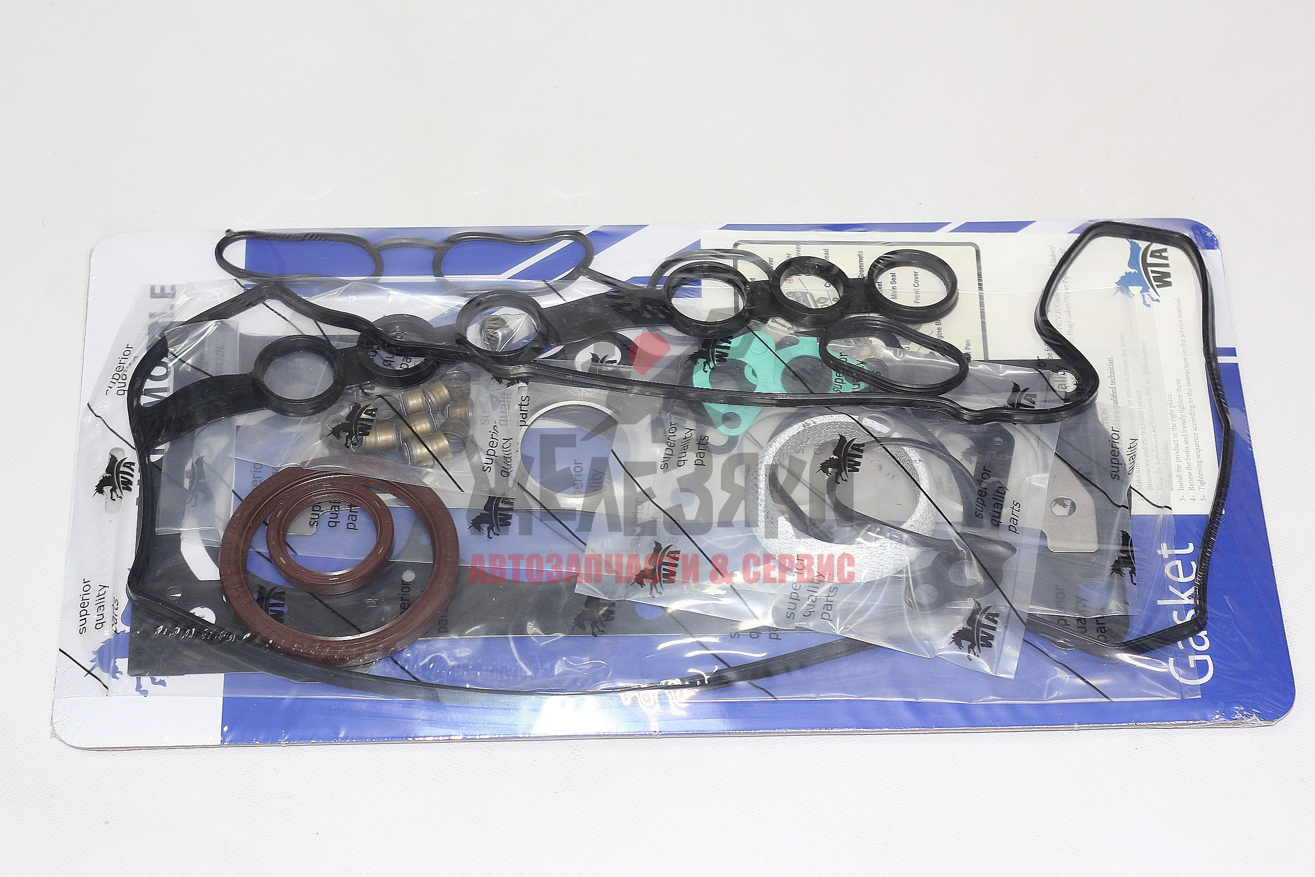 Р/к двигателя