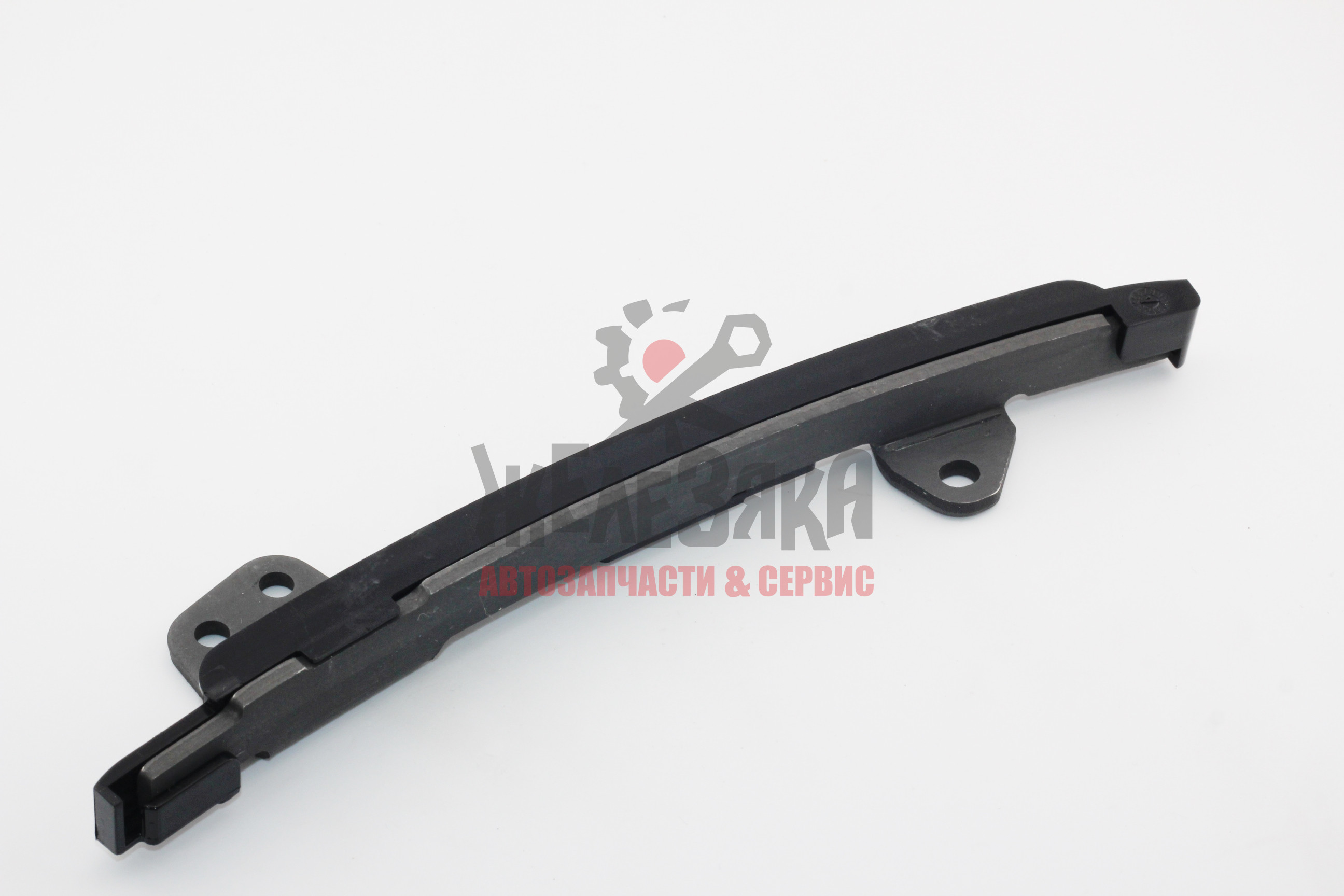 Успокоитель цепи ГРМ (башмак)