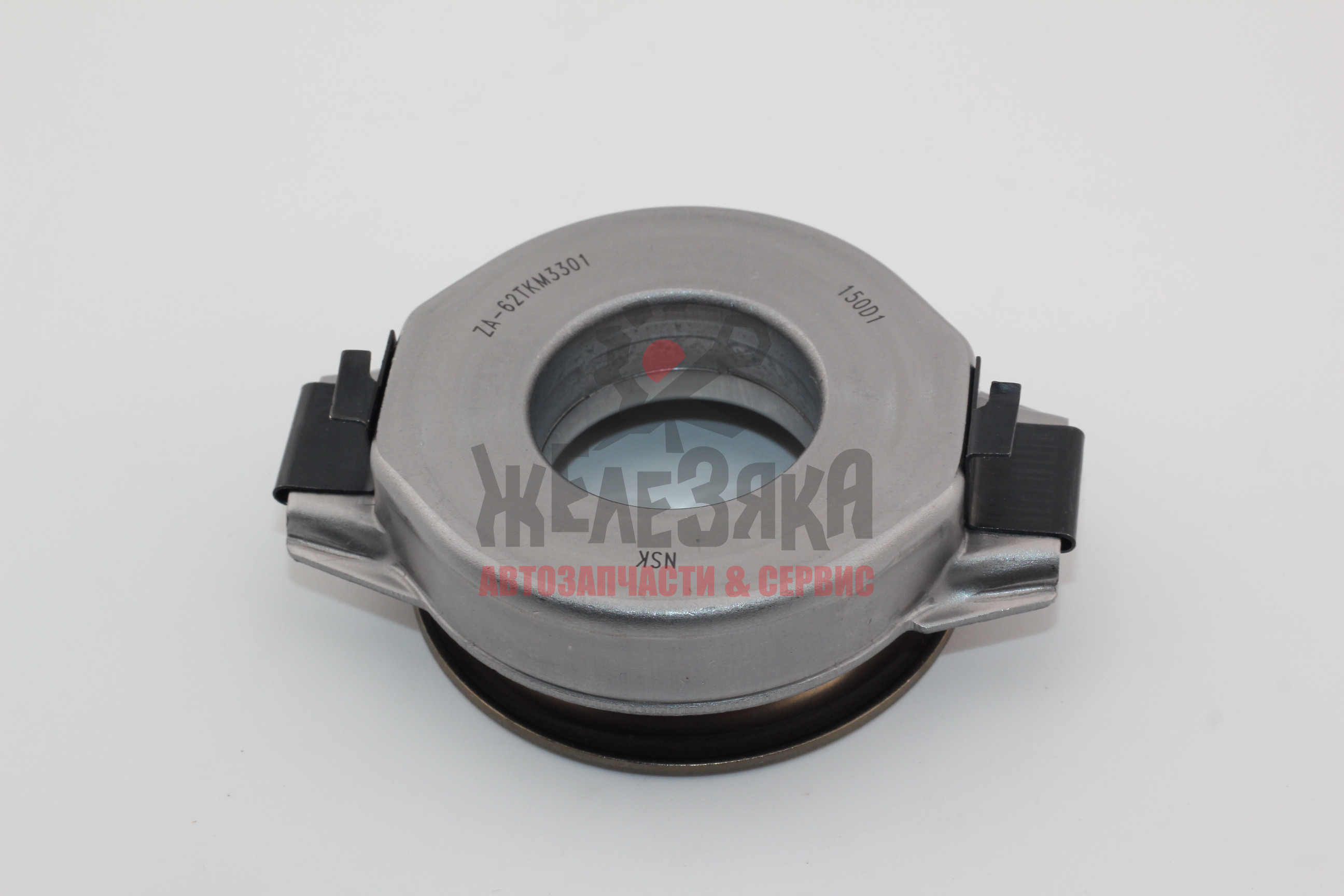 Подшипник выжимной