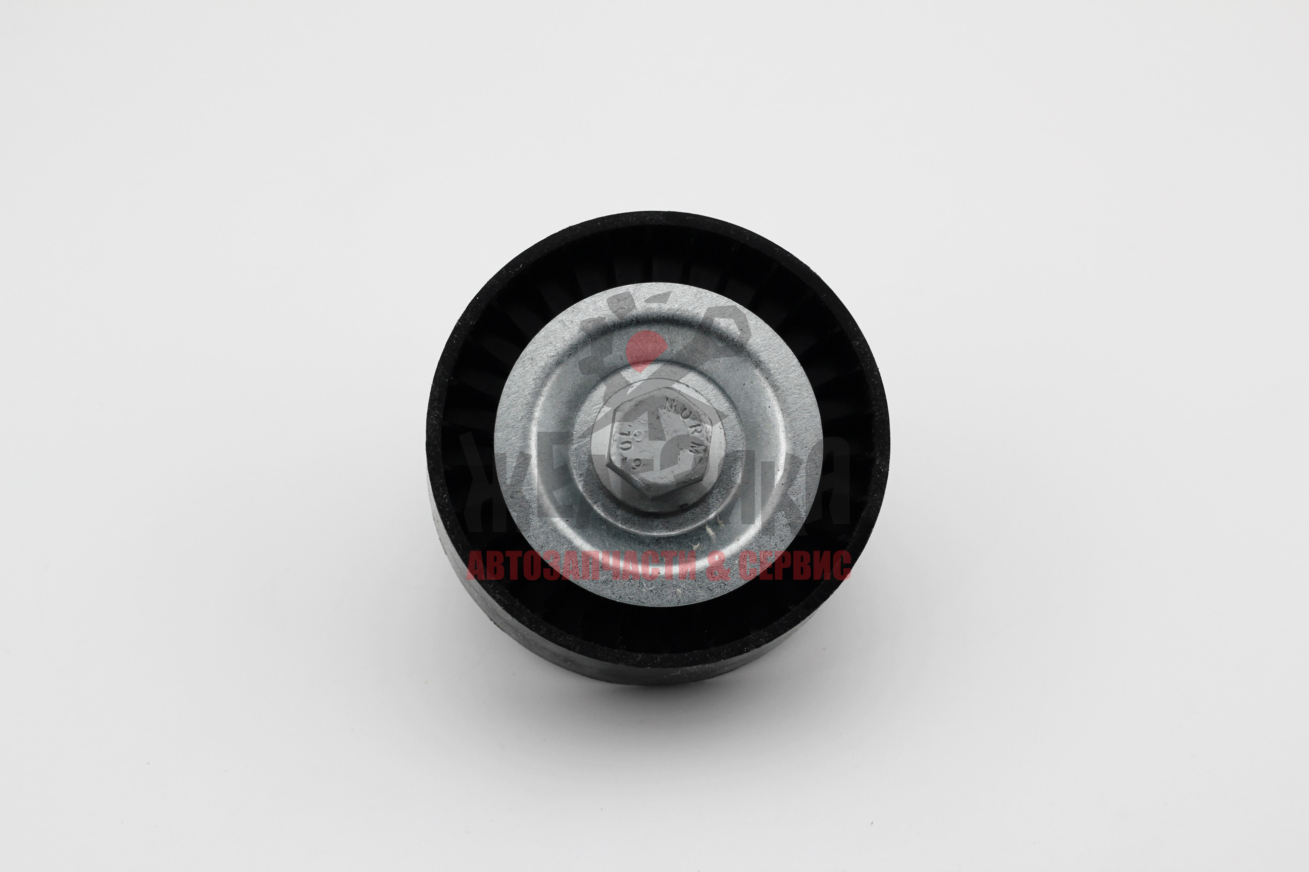 Ролики обводной ремня навесного оборудования пластиковый