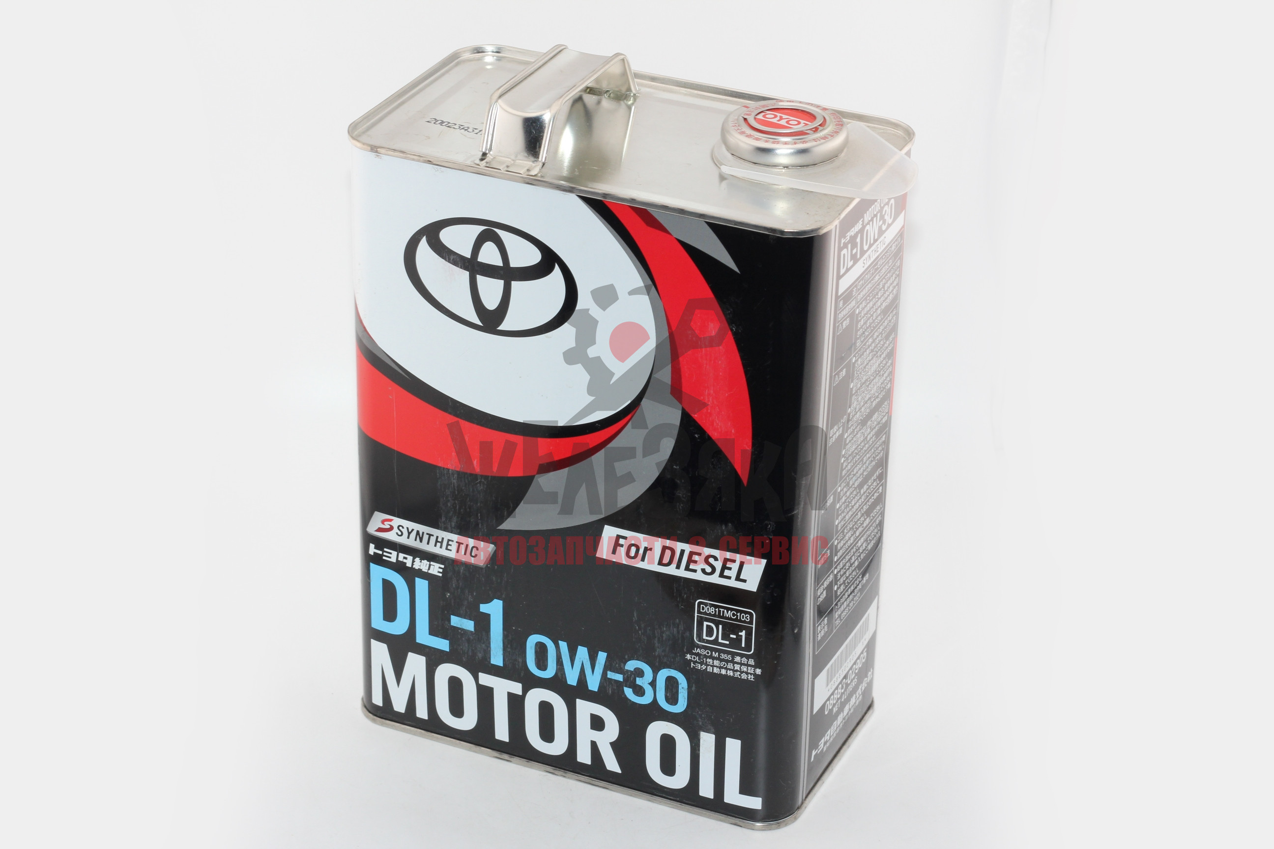 Масло моторное дизельное TOYOTA Diesel Oil DL-1 SAE 0W-30/ 4 л.