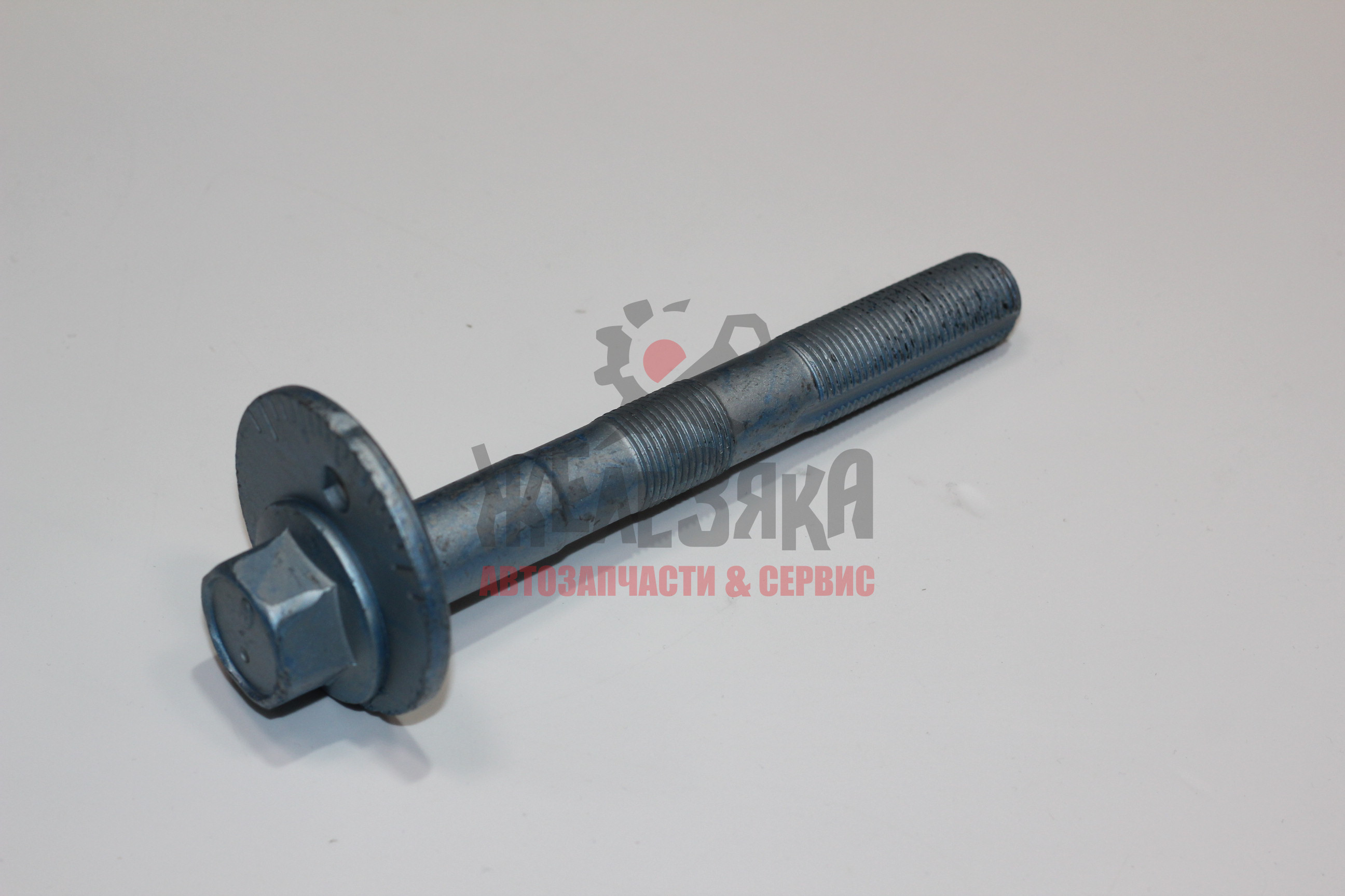 Болт эксцентриковый переднего нижнего рычага RR