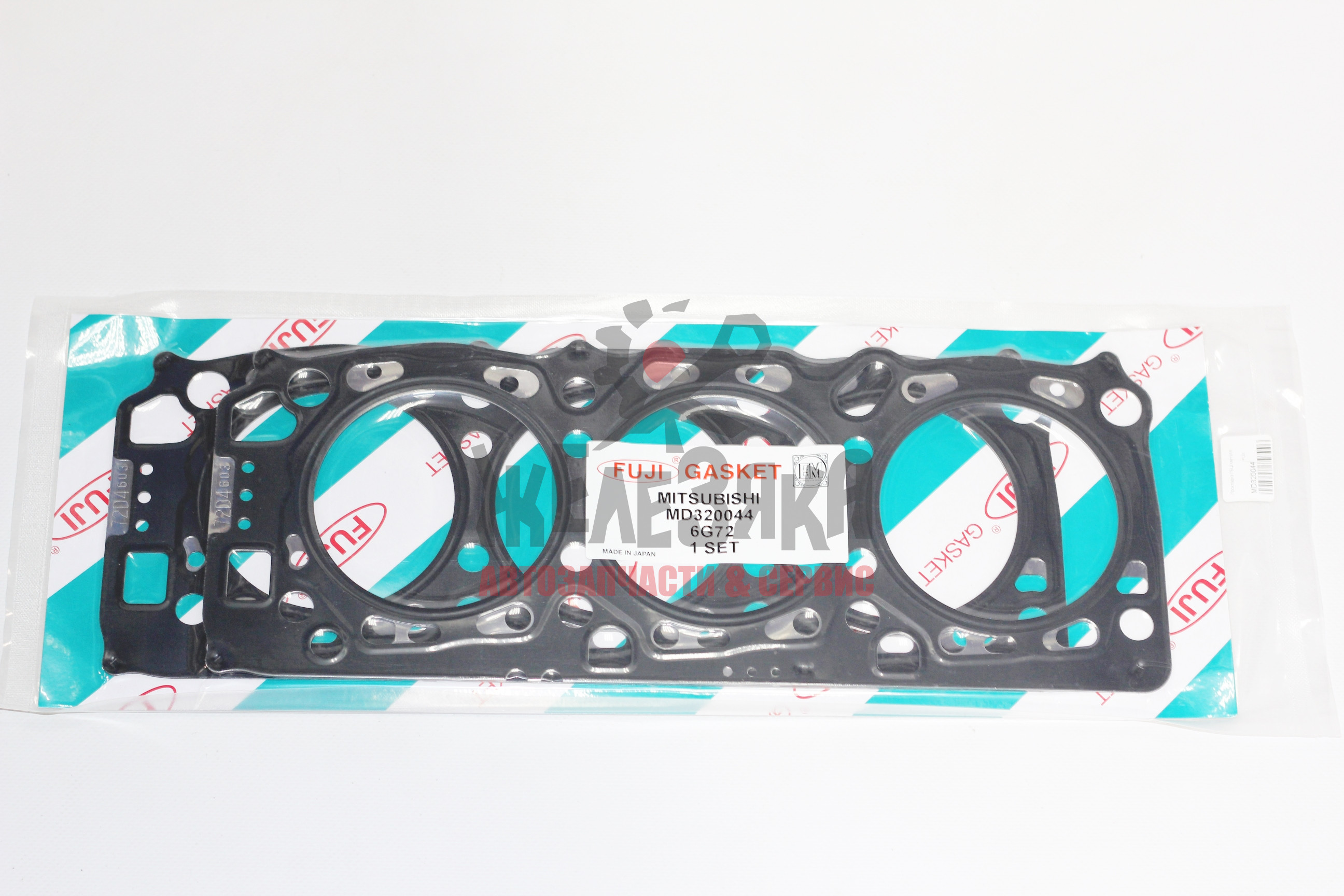 Прокладка ГБЦ/ металл