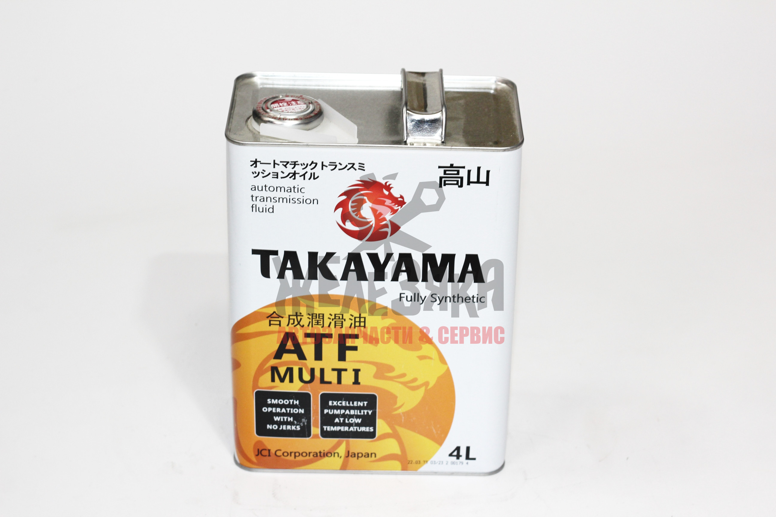 Жидкость ATF универсальная TAKAYAMA / 4 л.