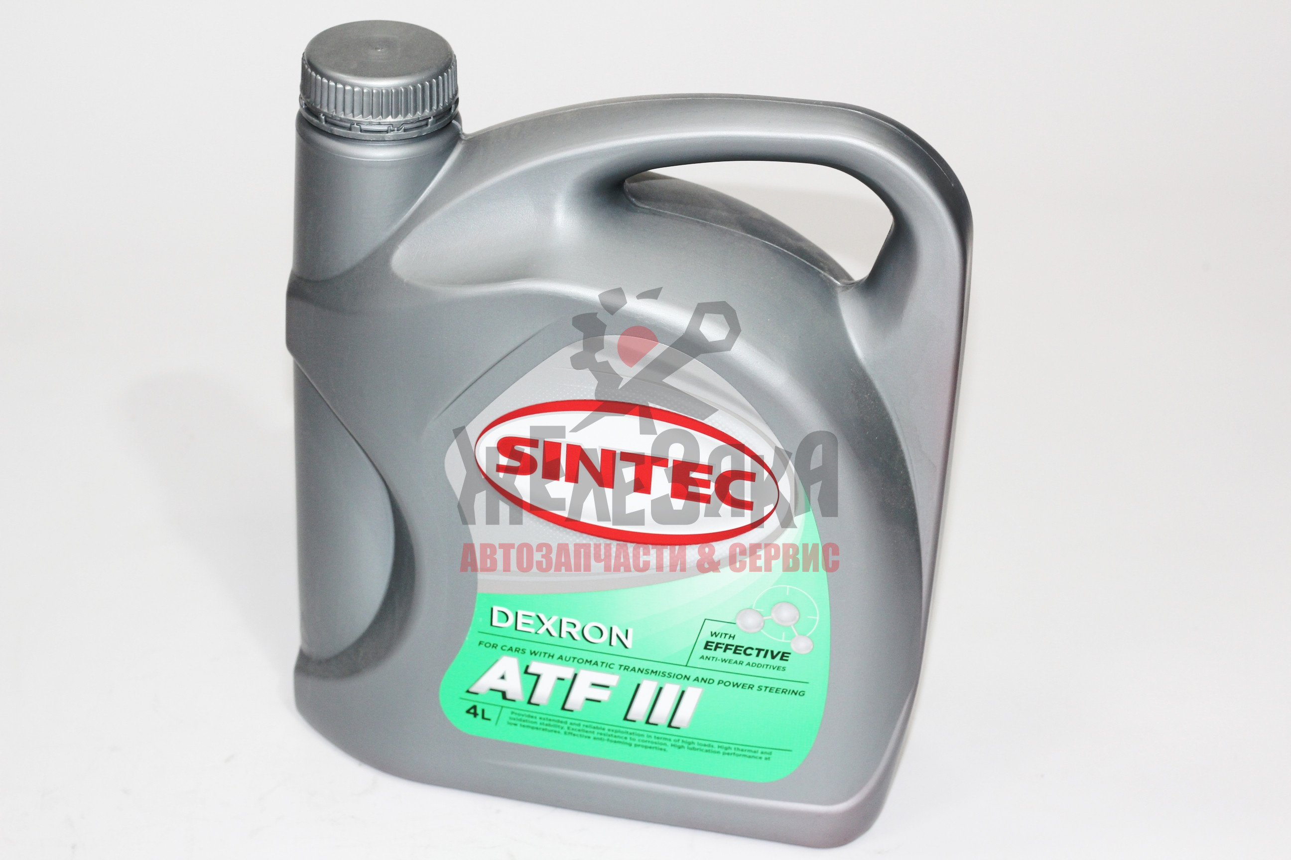 Жидкость ATF Sintec DEXRON-III/ 4 л.