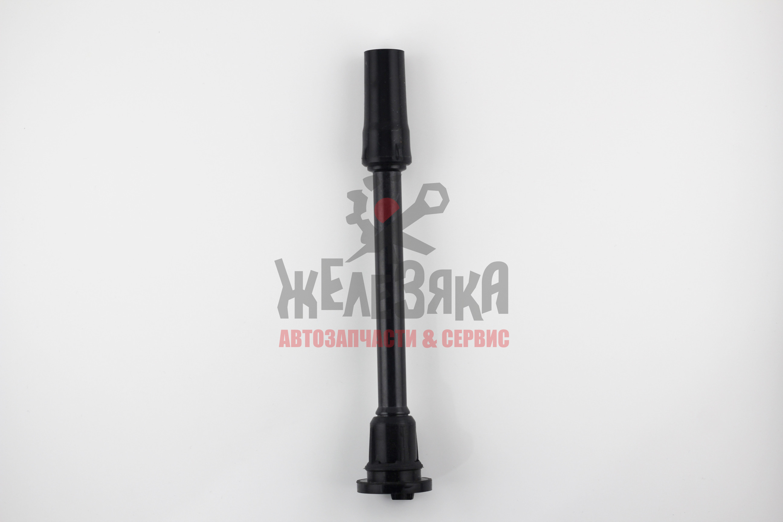 Наконечник катушки зажигания