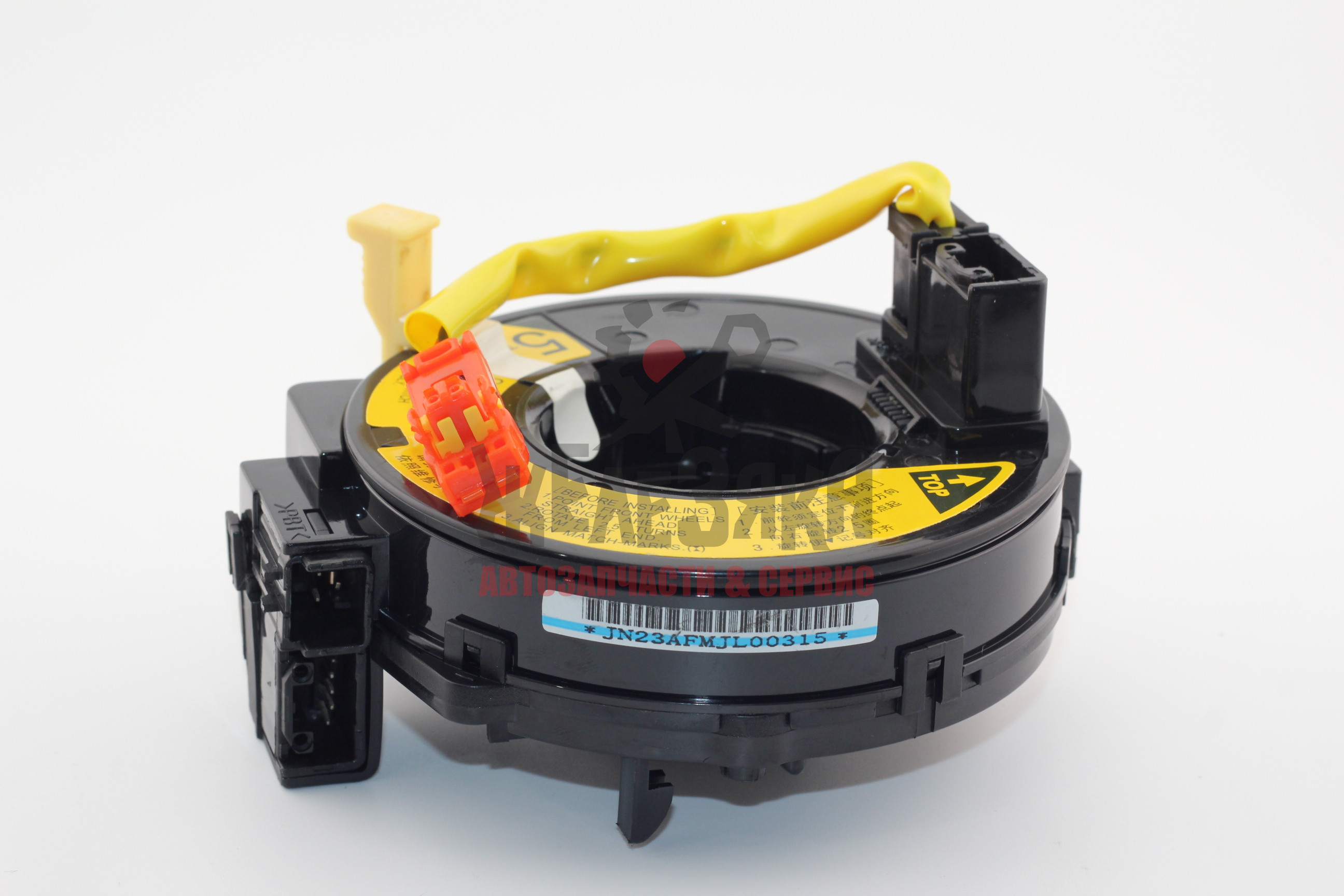 Шлейф подрулевой