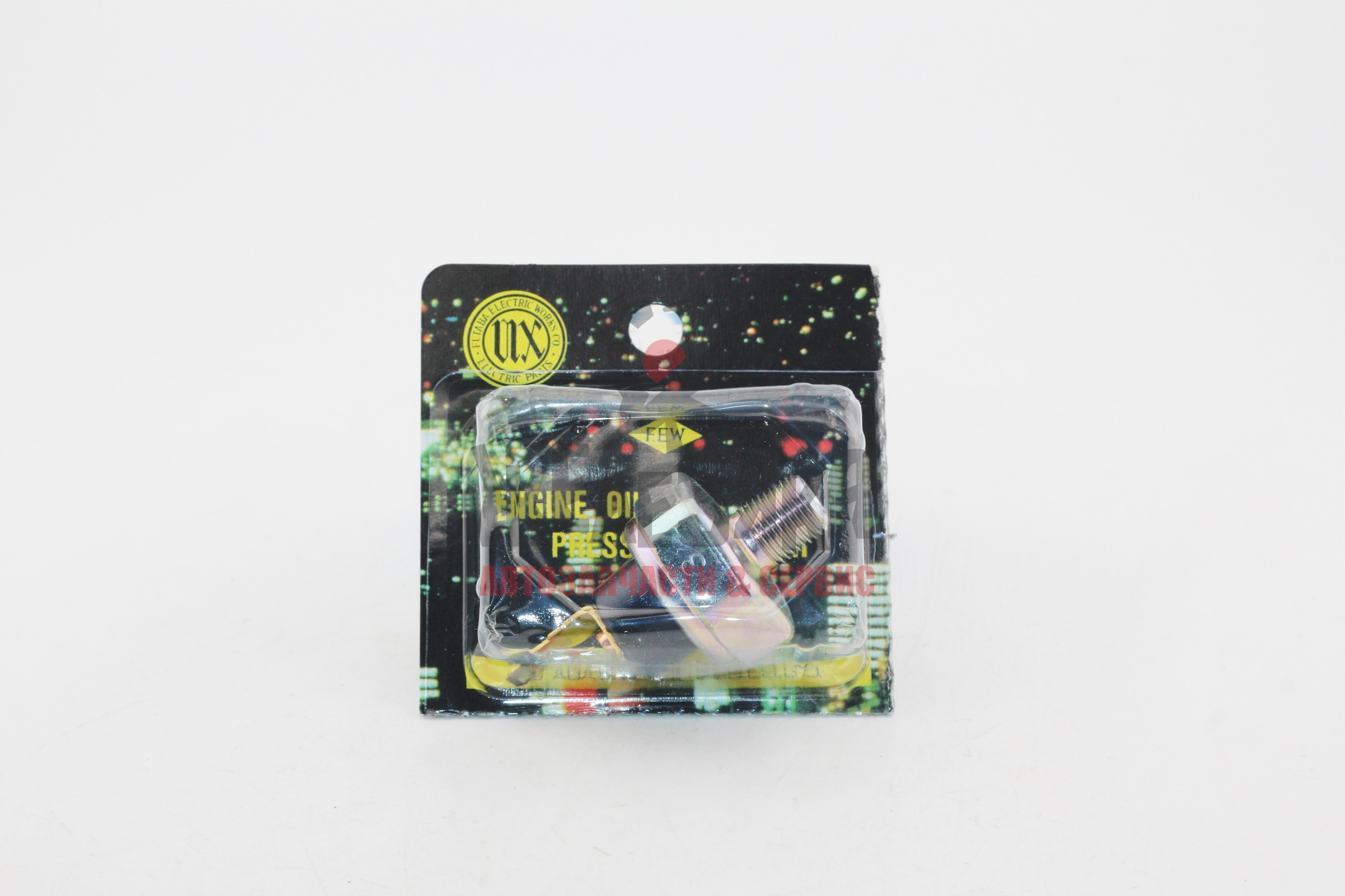 Датчик давления масла