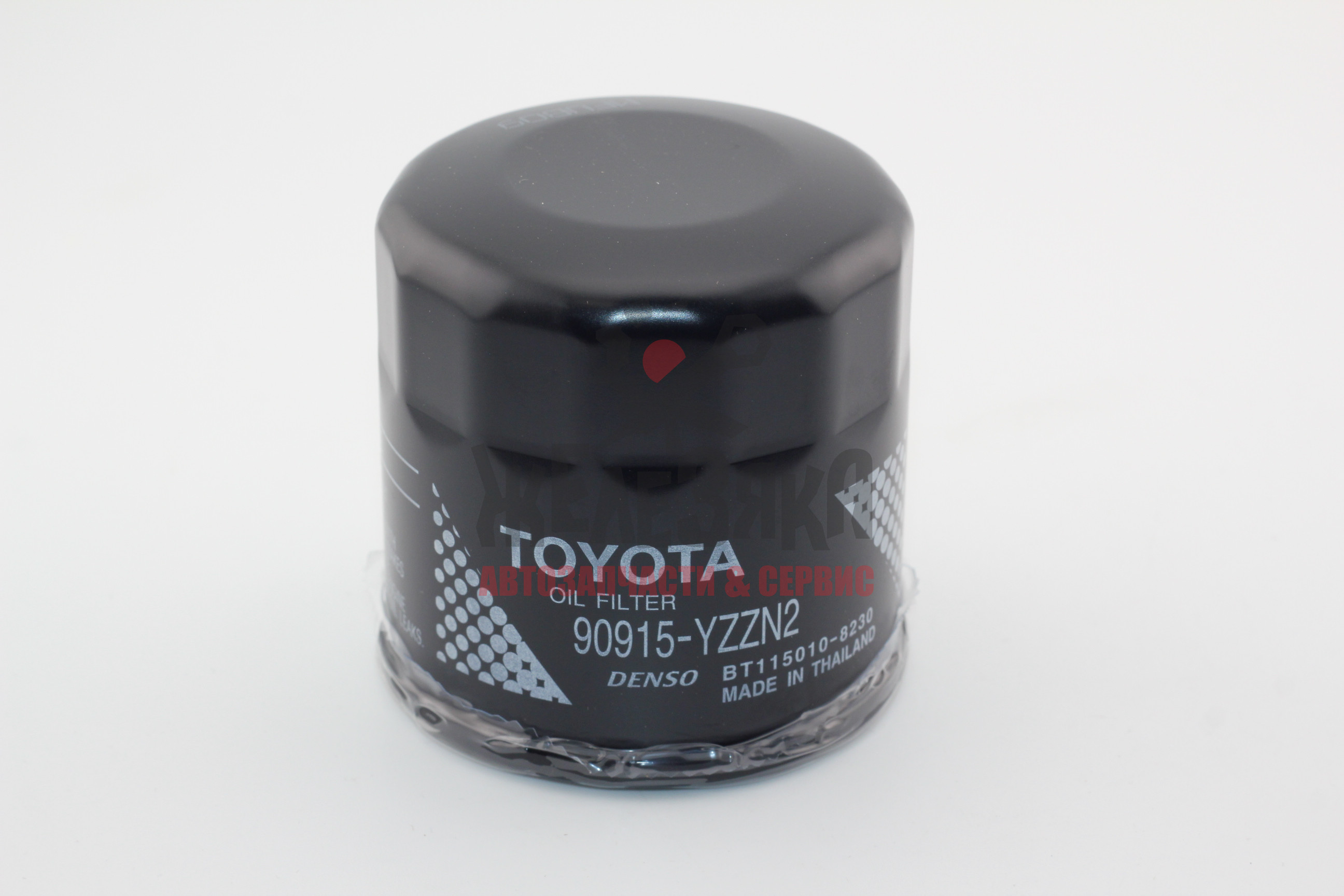 Фильтр масляный