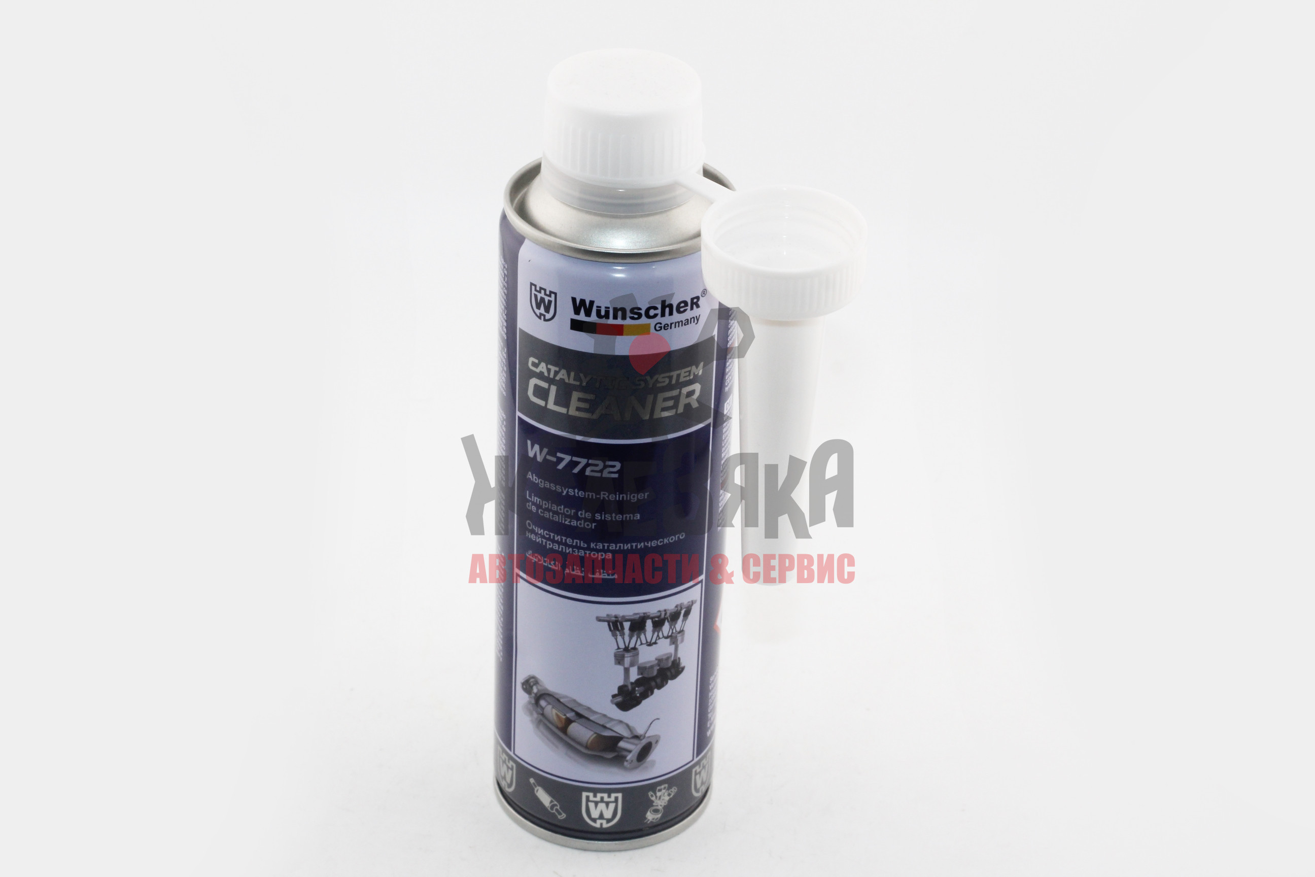 Очиститель катализатора и всей выпускной системы от нагара, накипи Wunscher/ 450 мл.