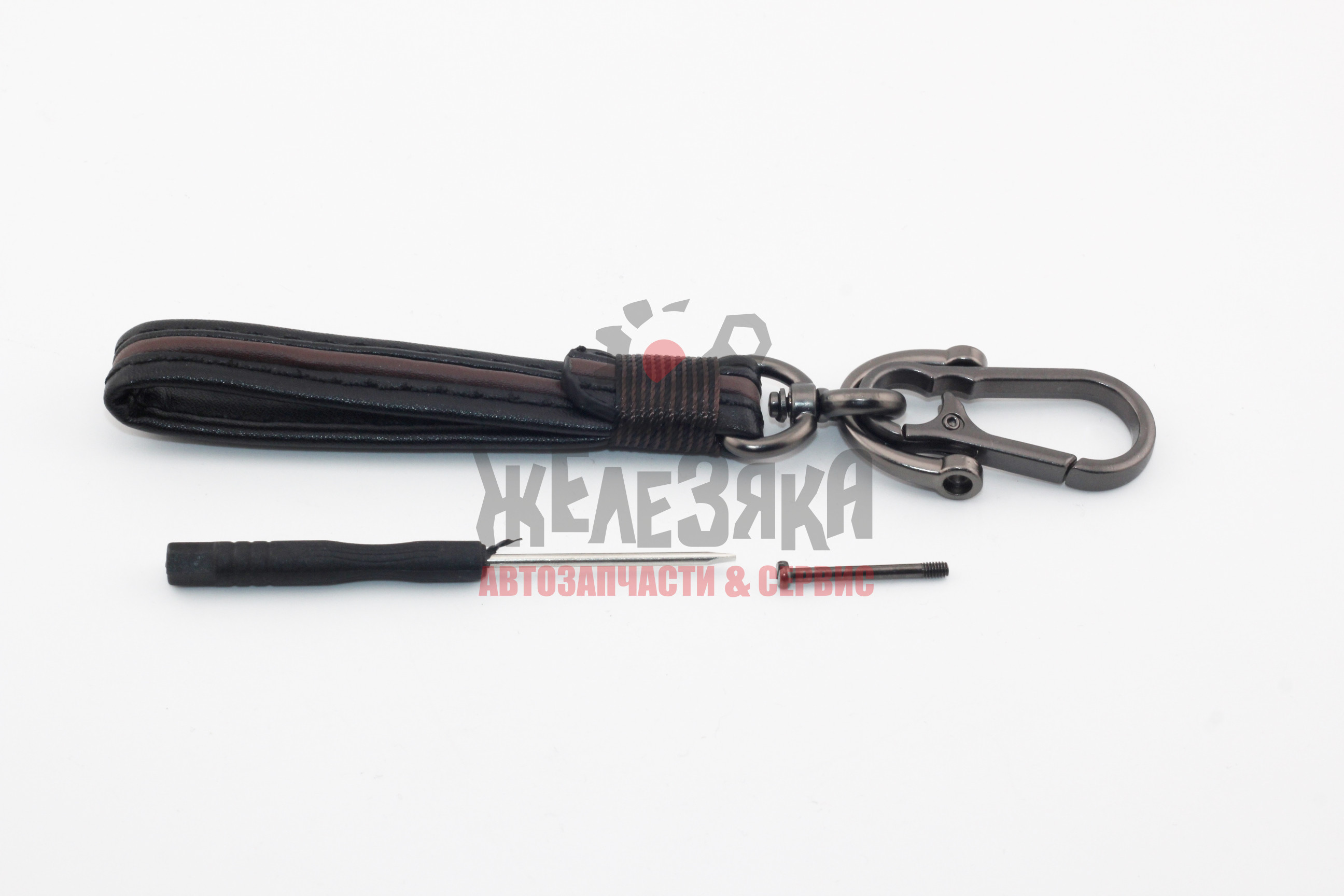 Брелок на ключи с кожаным, черно-синем ремешком (с отверткой в комплекте)