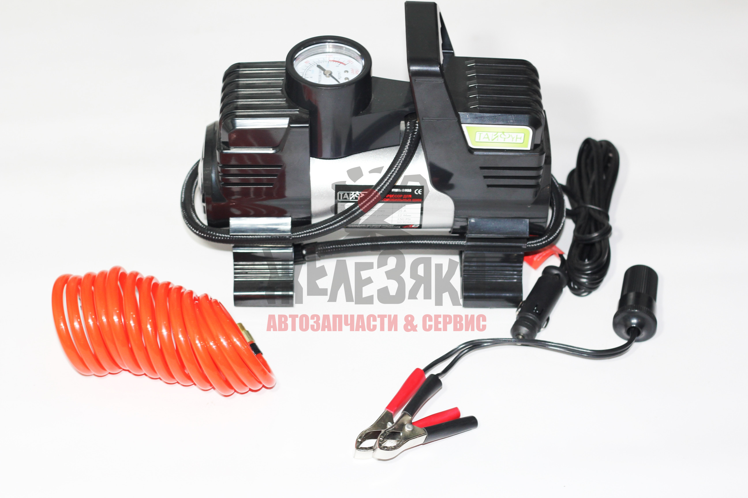 Компрессор автомобильный 2-х поршневой ТАЙФУН, 50 л/мин, 12V, 14A, витой шланг с быстросъемом